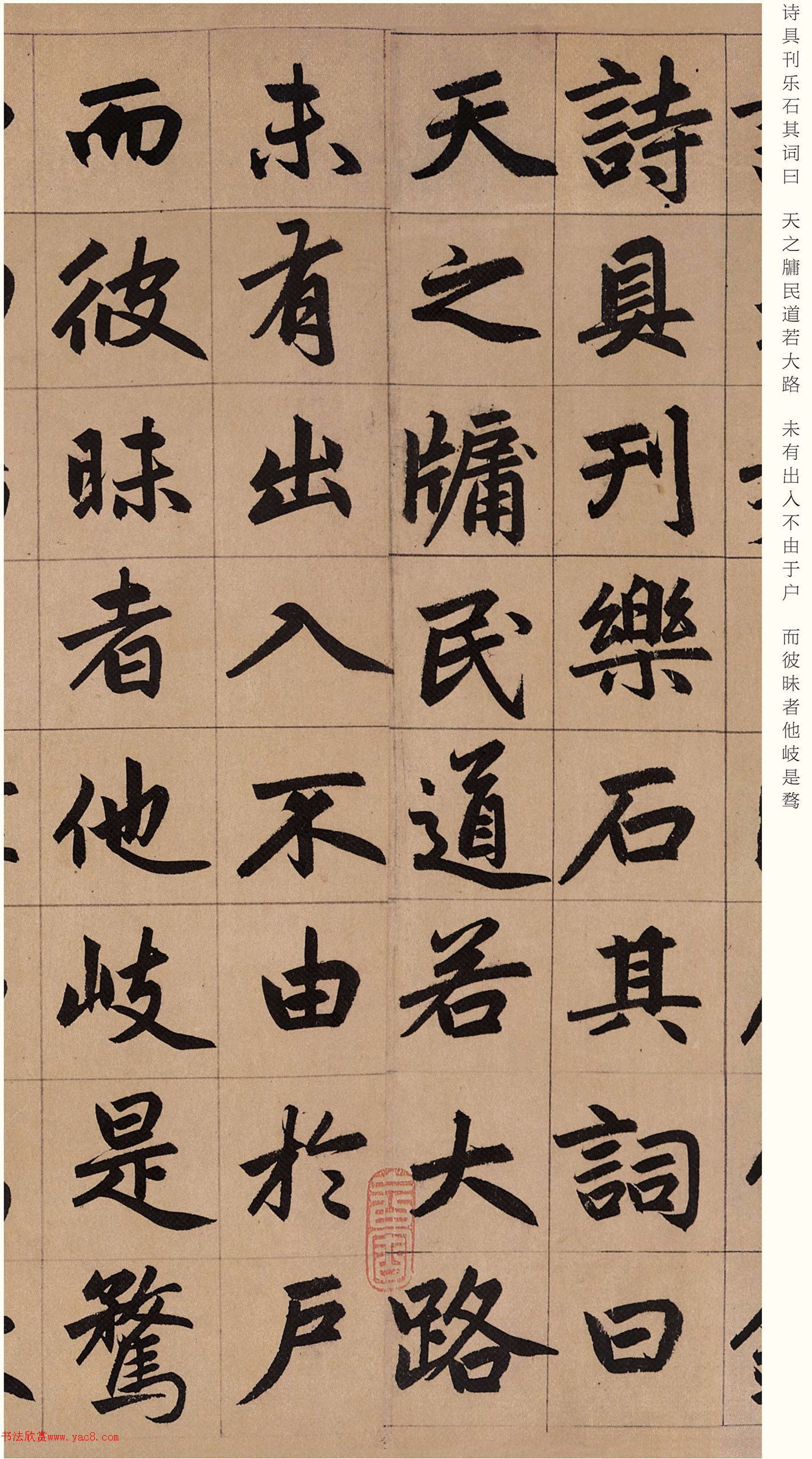 �����\���顶������������żǡ�