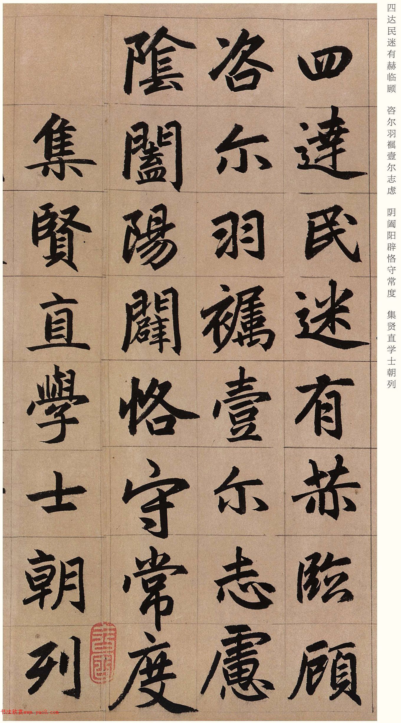 �����\���顶������������żǡ�