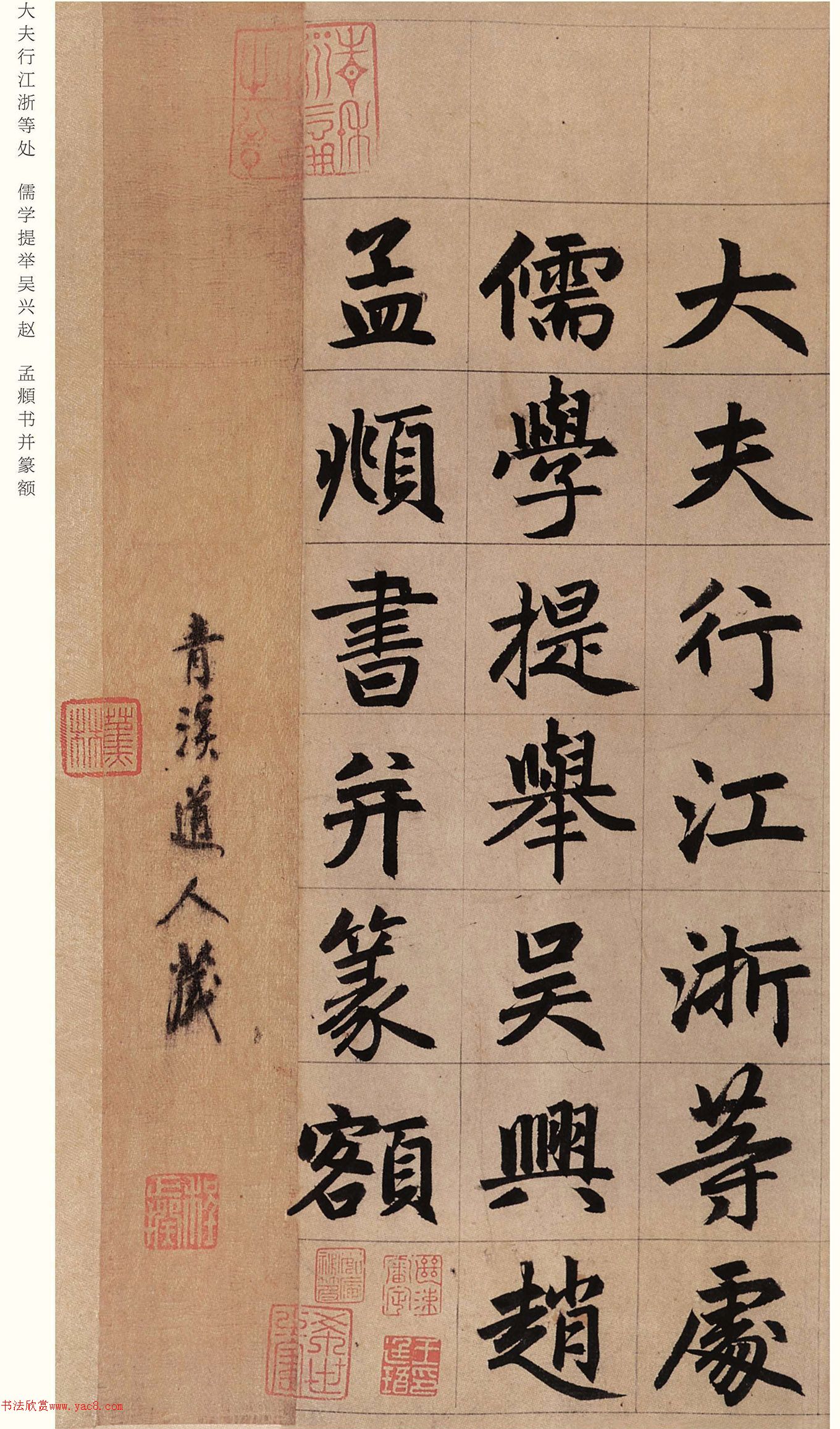 �����\���顶������������żǡ�