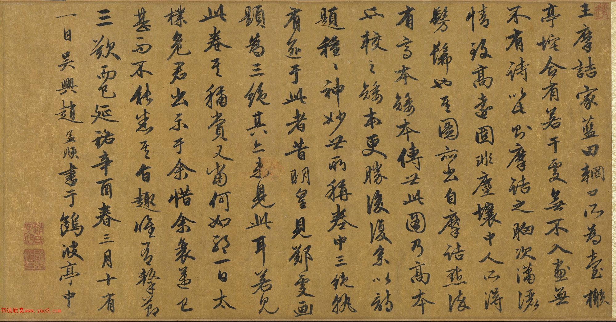 �����\���顶����ͼ�ϡ�