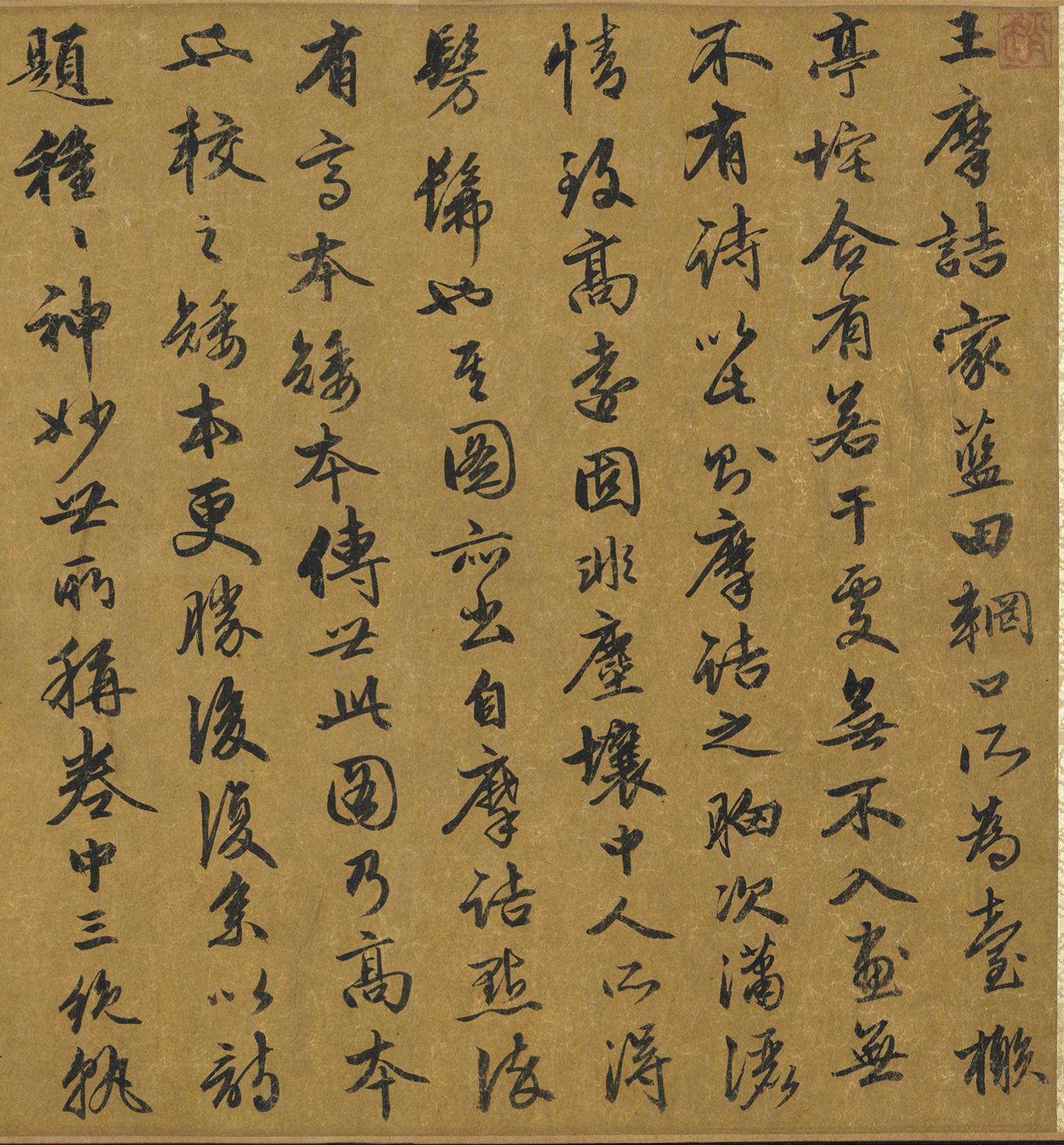 �����\���顶����ͼ�ϡ�