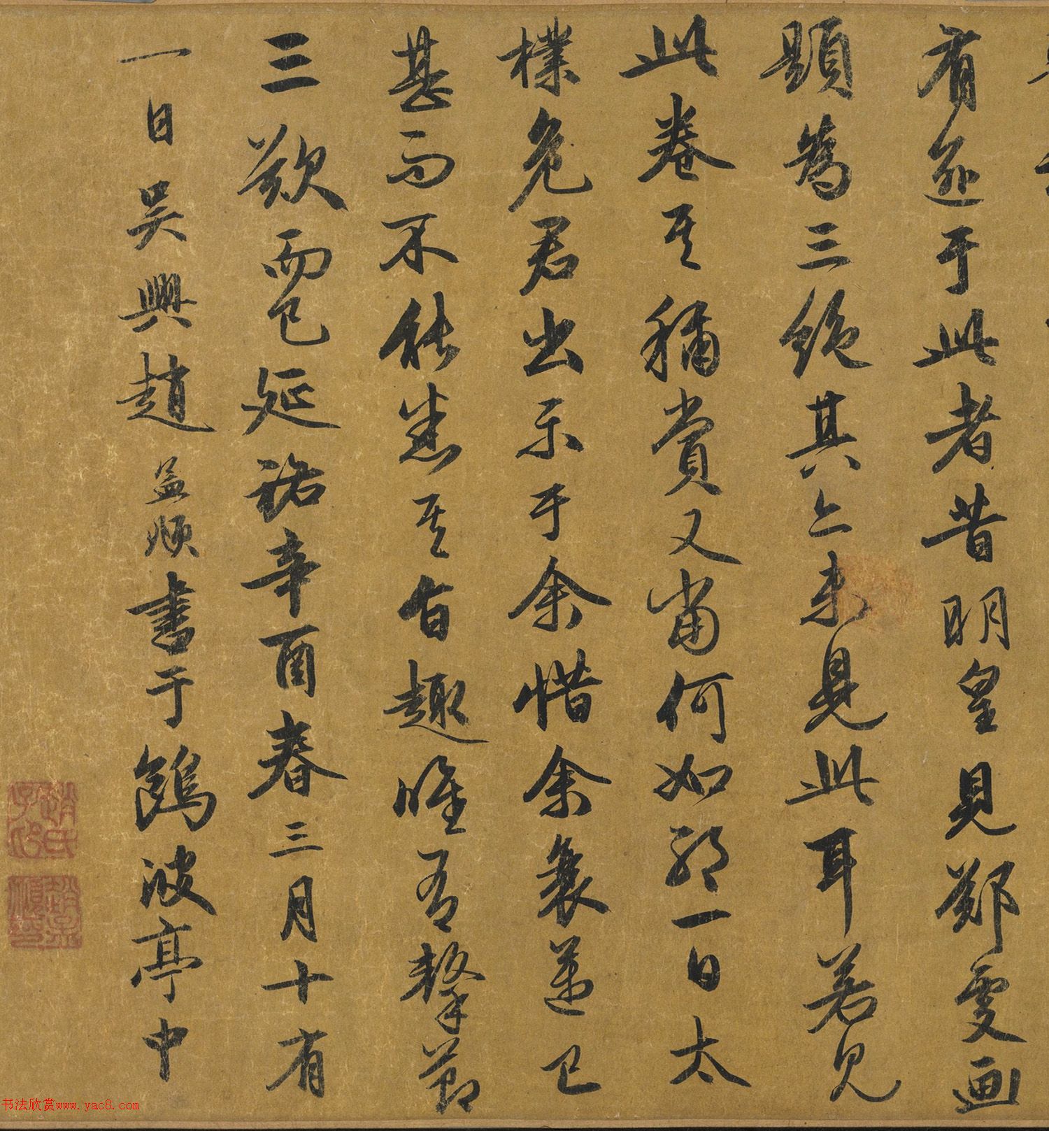 �����\���顶����ͼ�ϡ�