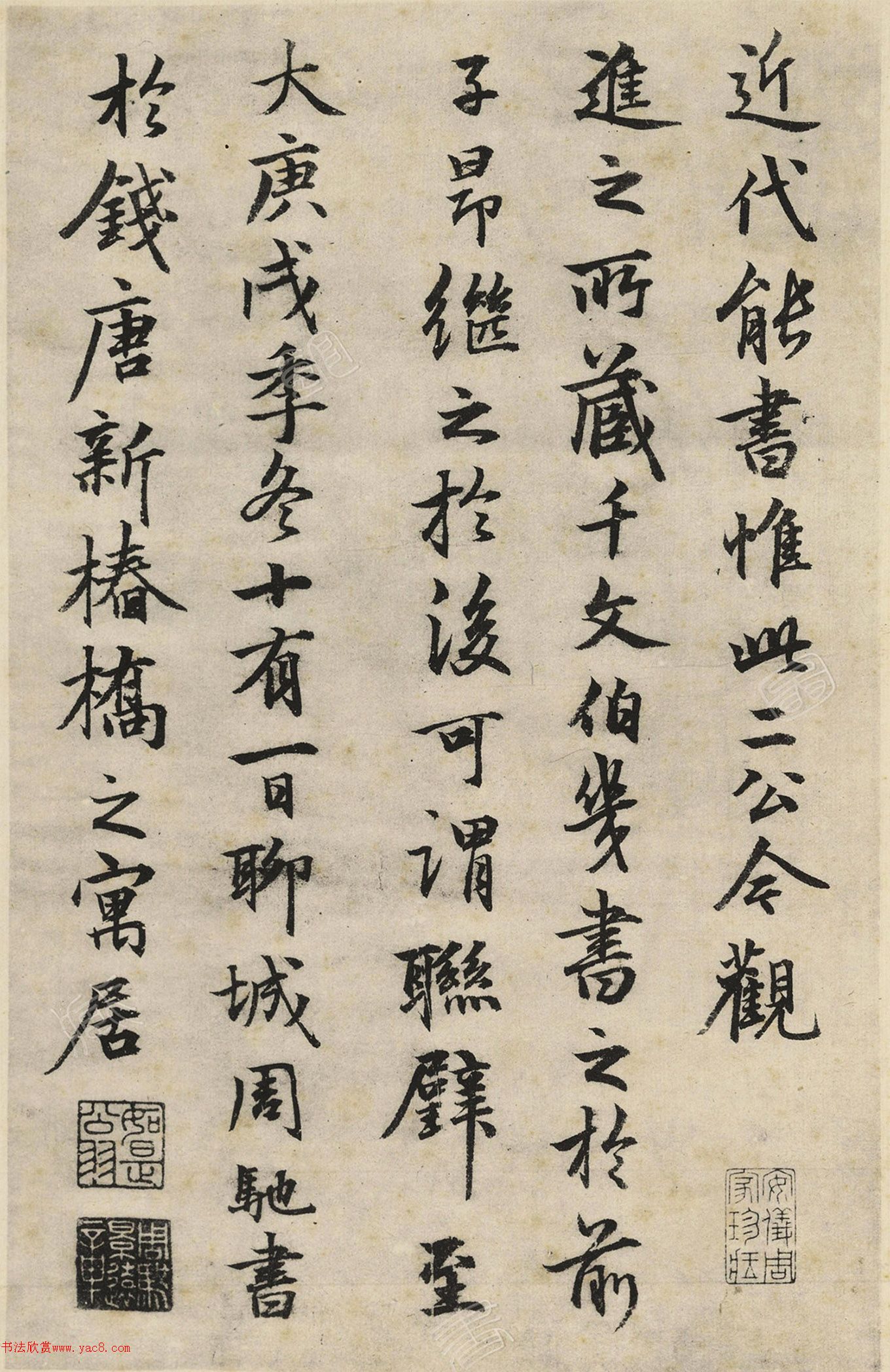 �����\Ϊ��֮����ǧ���ģ����ް棩