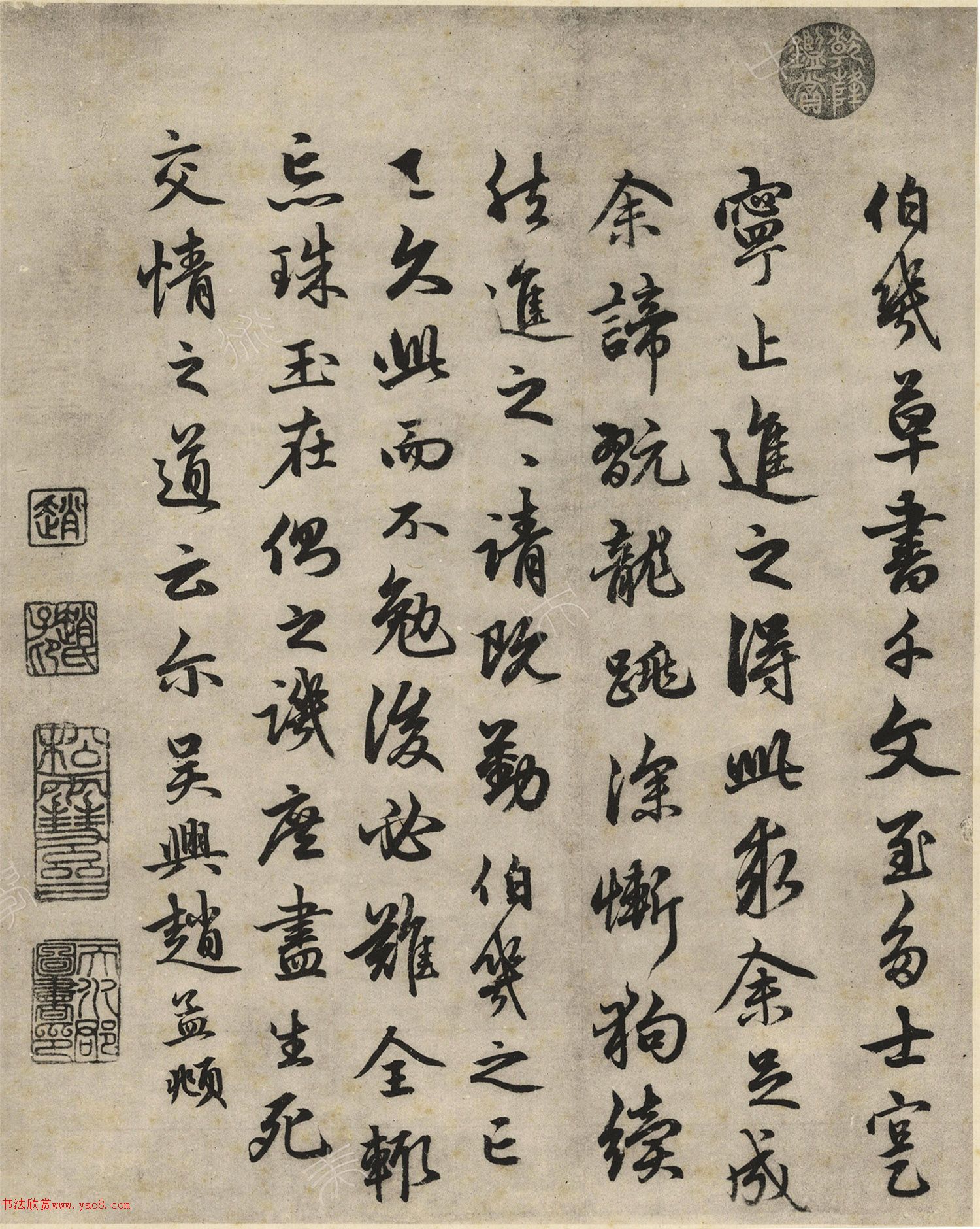 �����\Ϊ��֮����ǧ���ģ����ް棩