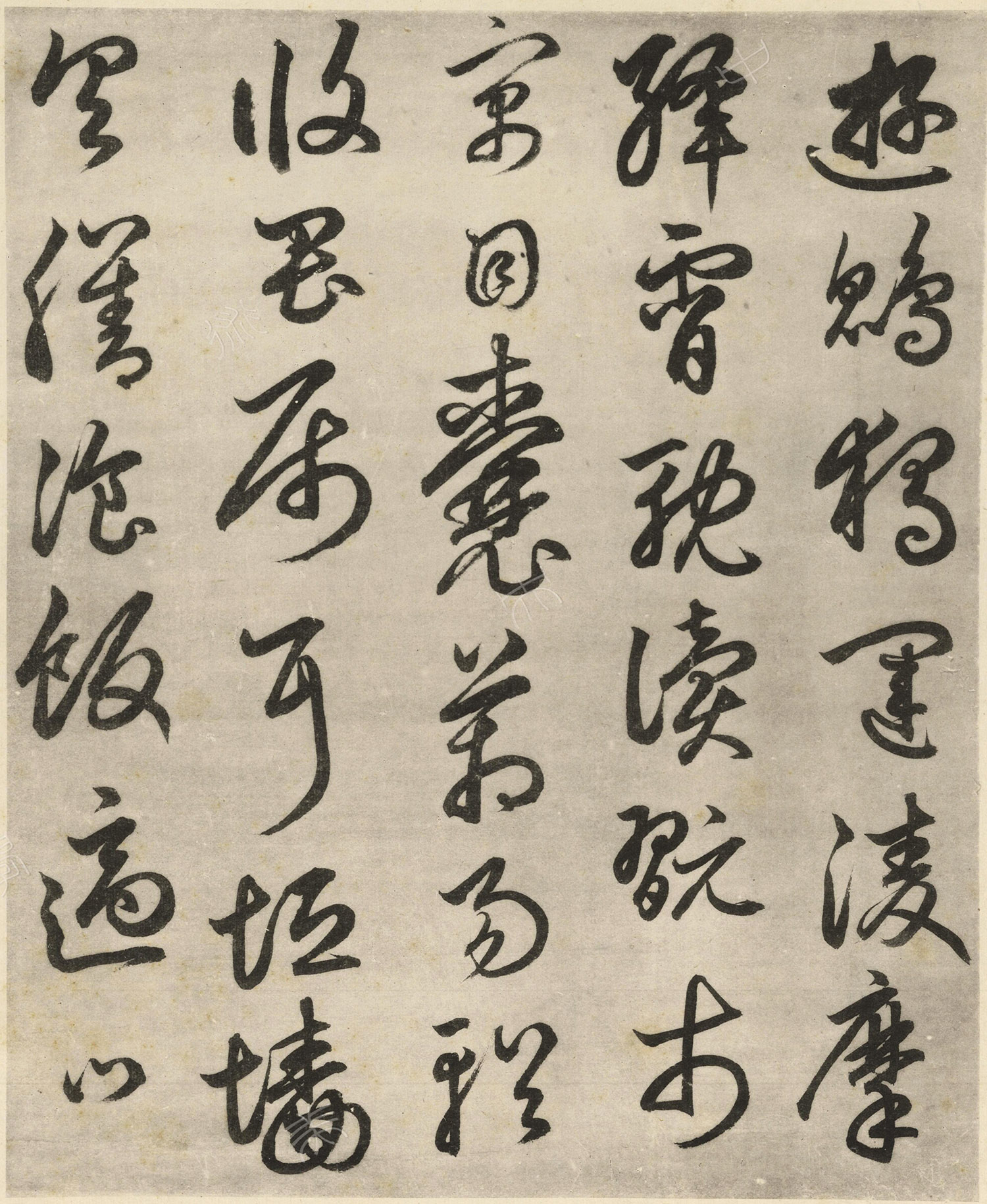 �����\Ϊ��֮����ǧ���ģ����ް棩