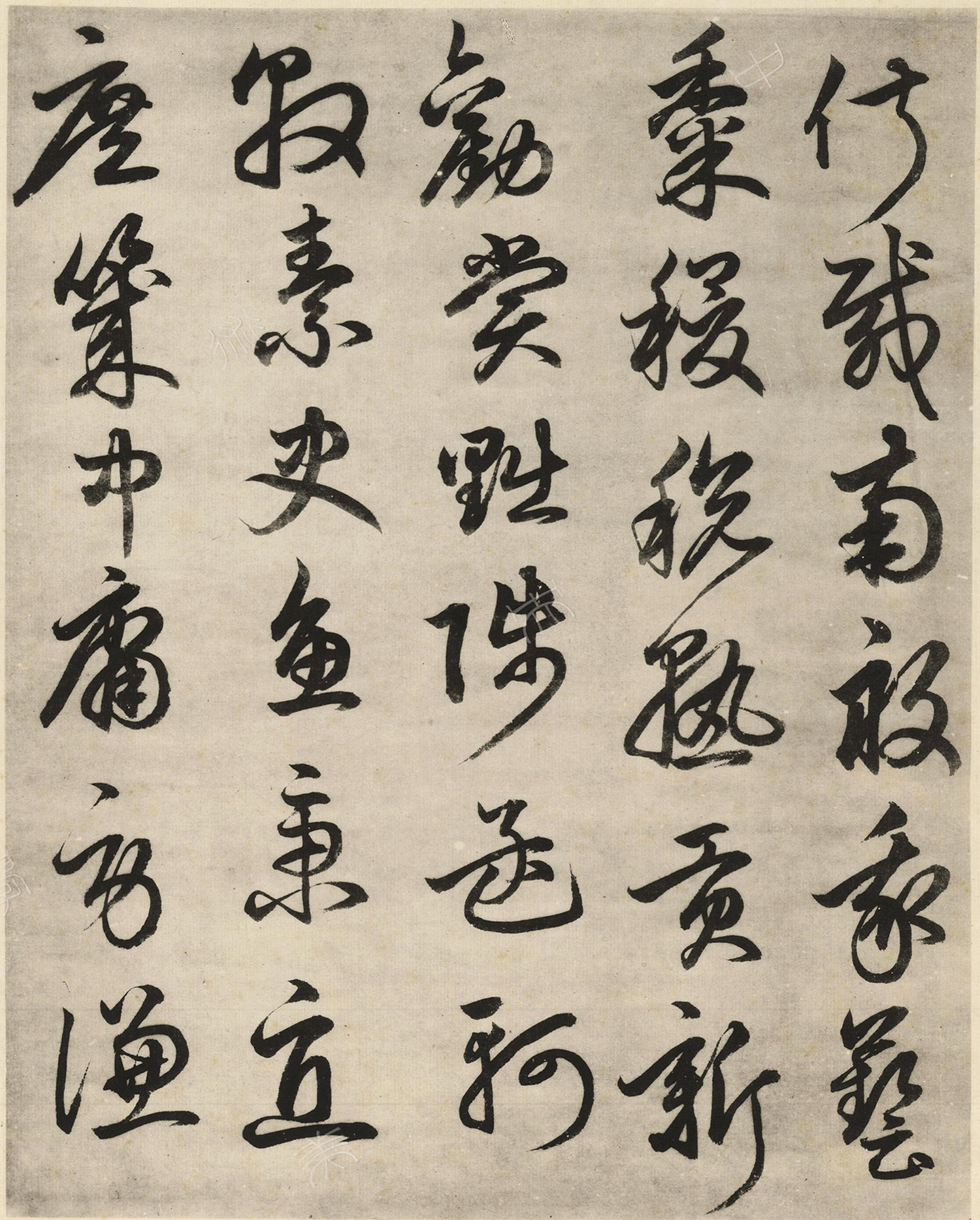 �����\Ϊ��֮����ǧ���ģ����ް棩