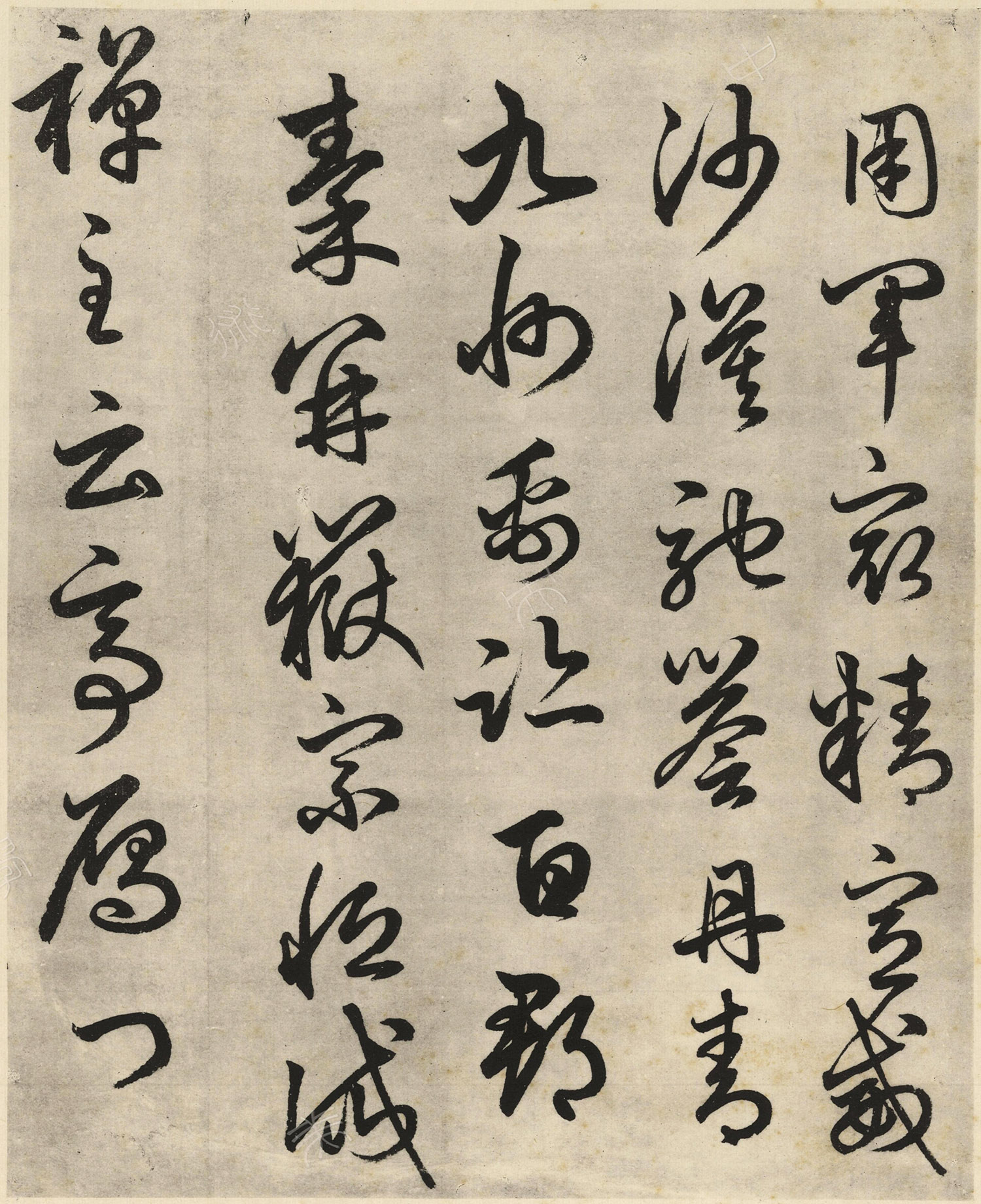 �����\Ϊ��֮����ǧ���ģ����ް棩