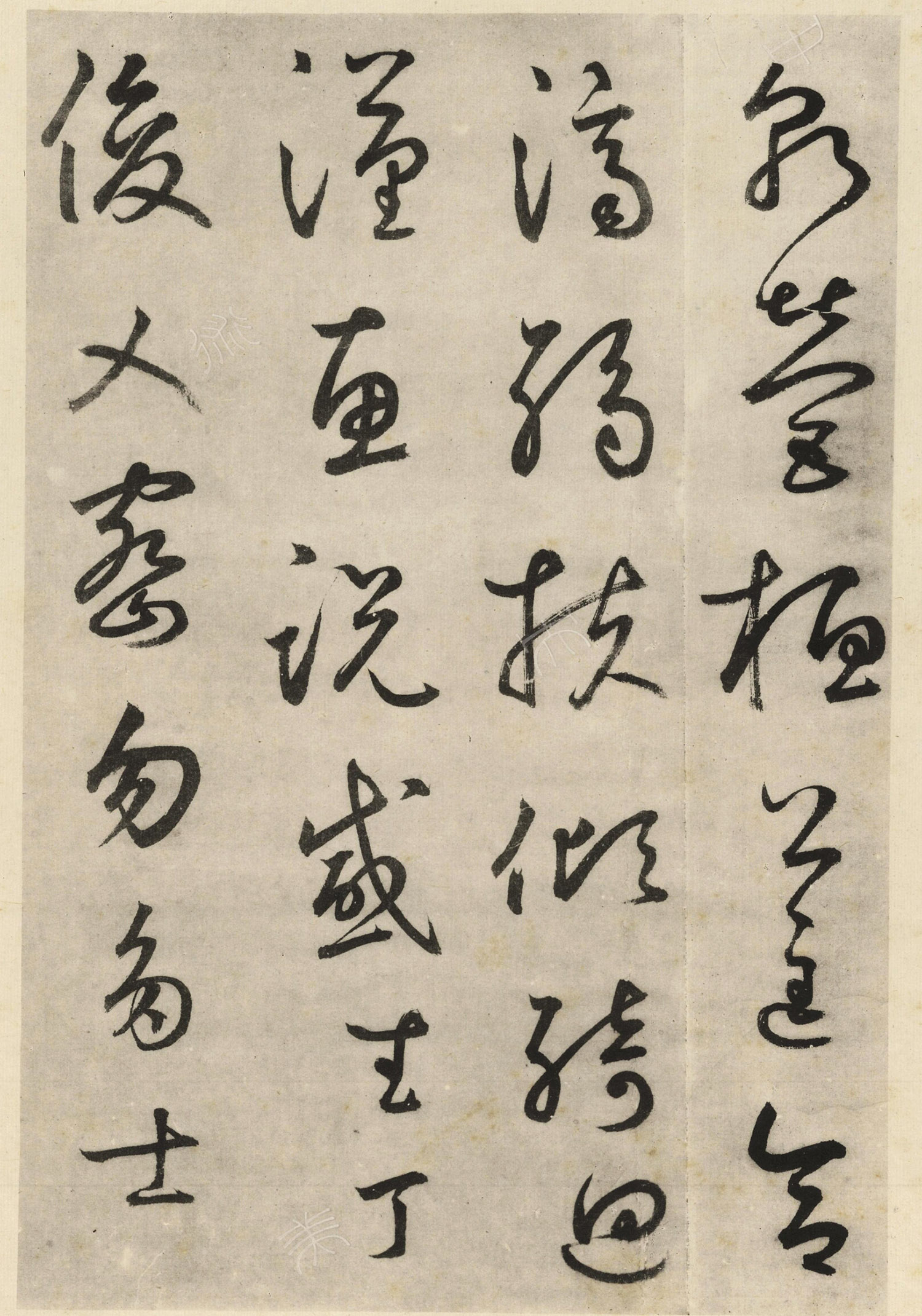 �����\Ϊ��֮����ǧ���ģ����ް棩