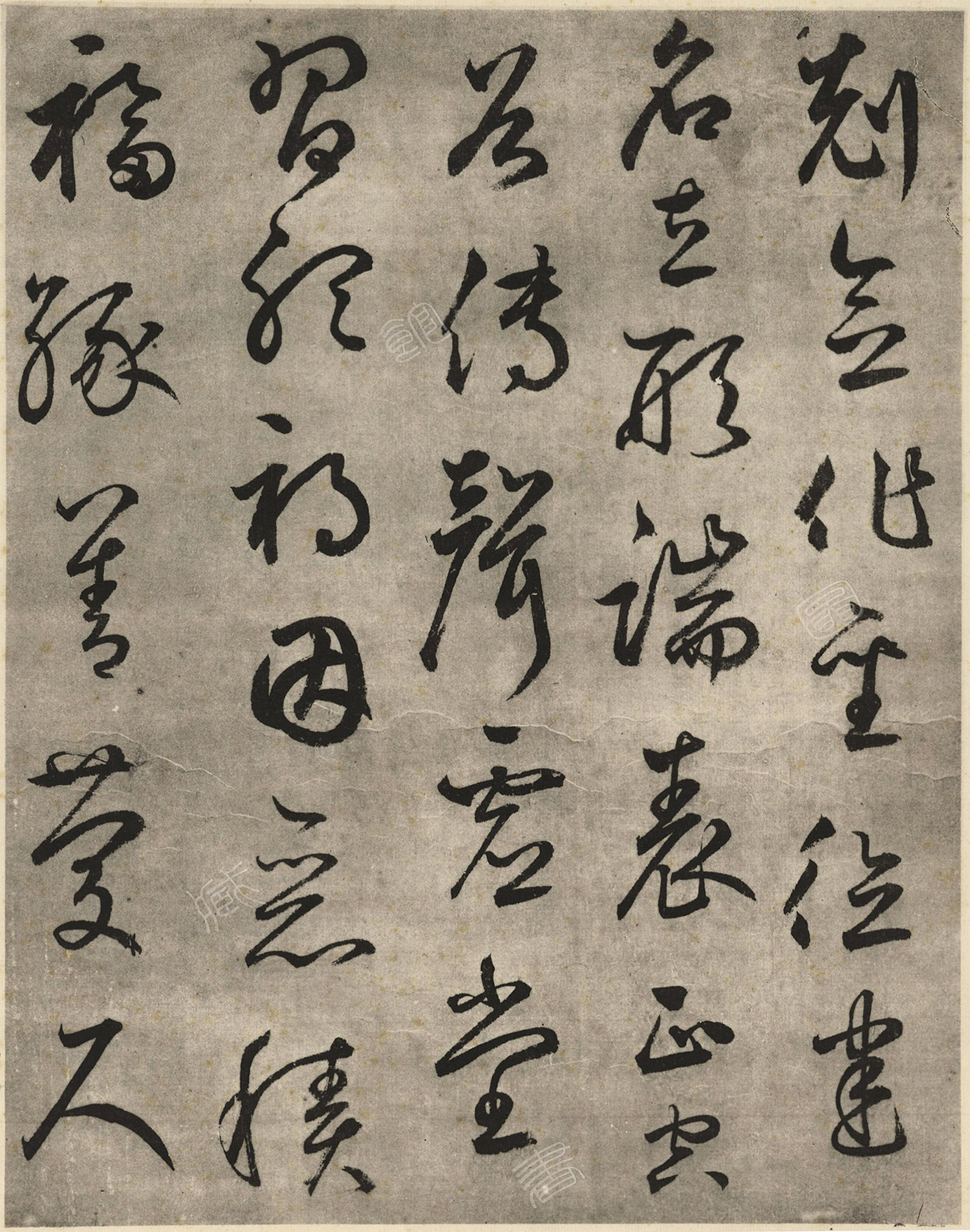 �����\Ϊ��֮����ǧ���ģ����ް棩