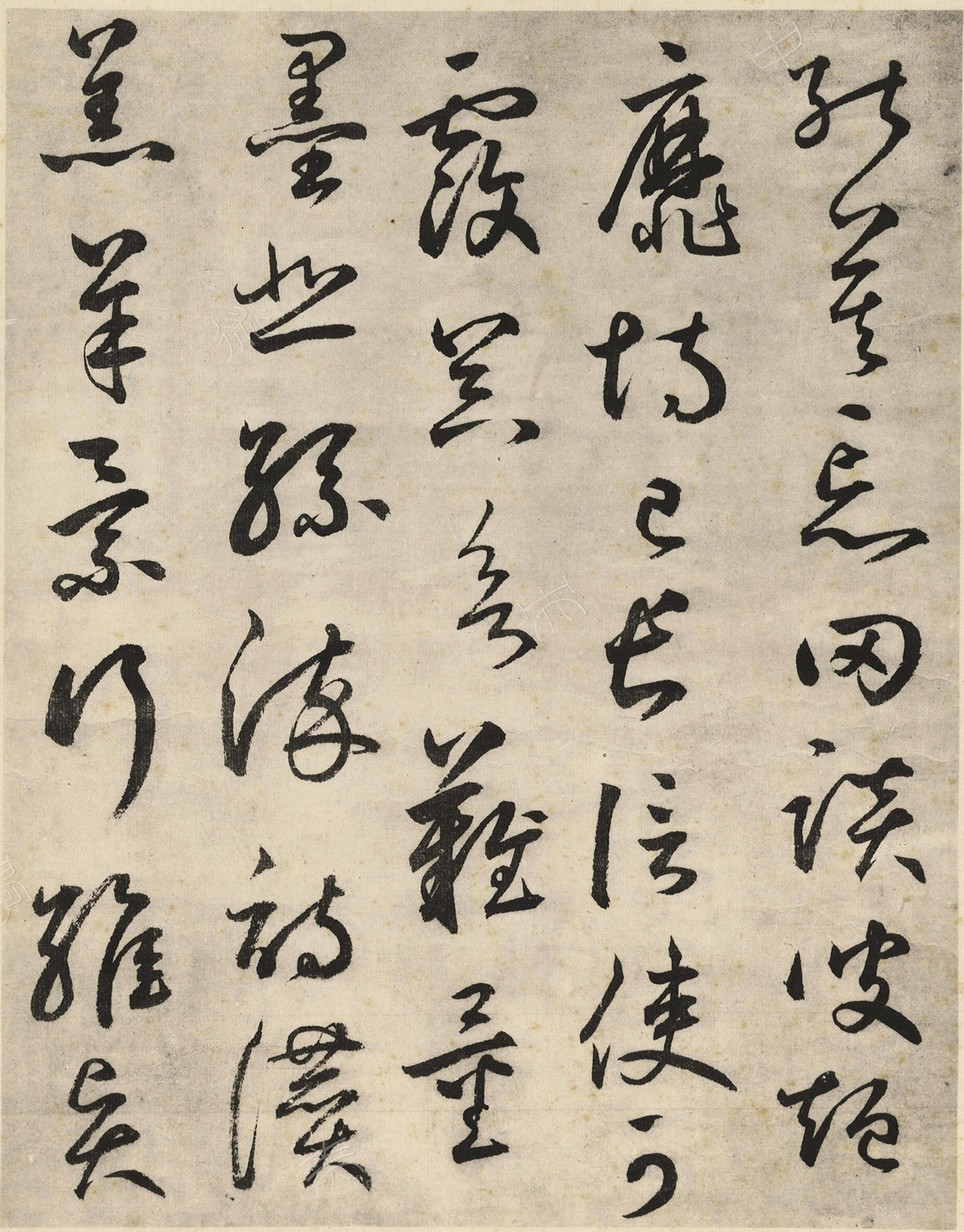 �����\Ϊ��֮����ǧ���ģ����ް棩