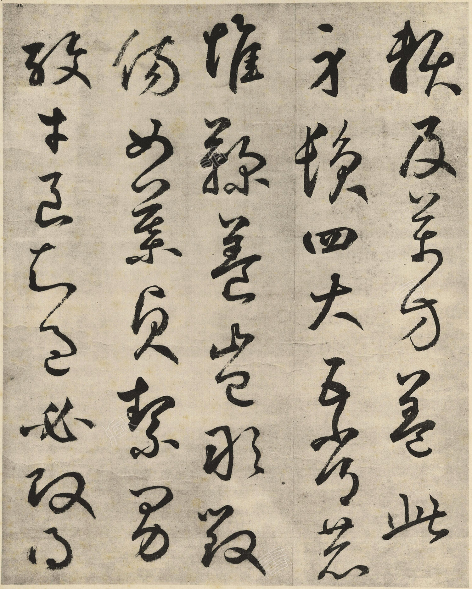 �����\Ϊ��֮����ǧ���ģ����ް棩