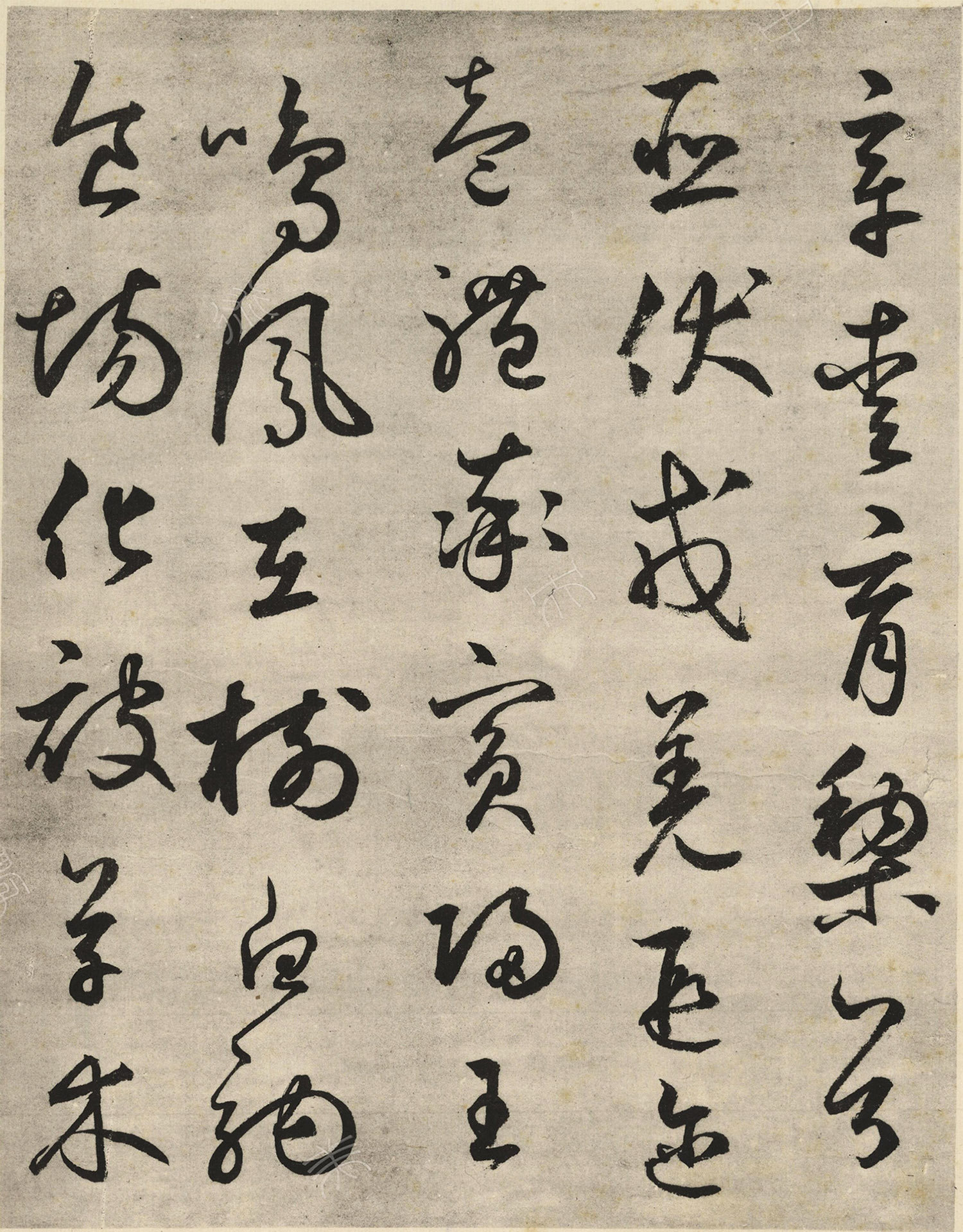 �����\Ϊ��֮����ǧ���ģ����ް棩