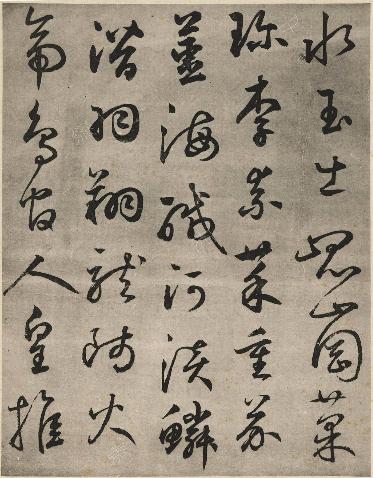 �����\Ϊ��֮����ǧ���ģ����ް棩