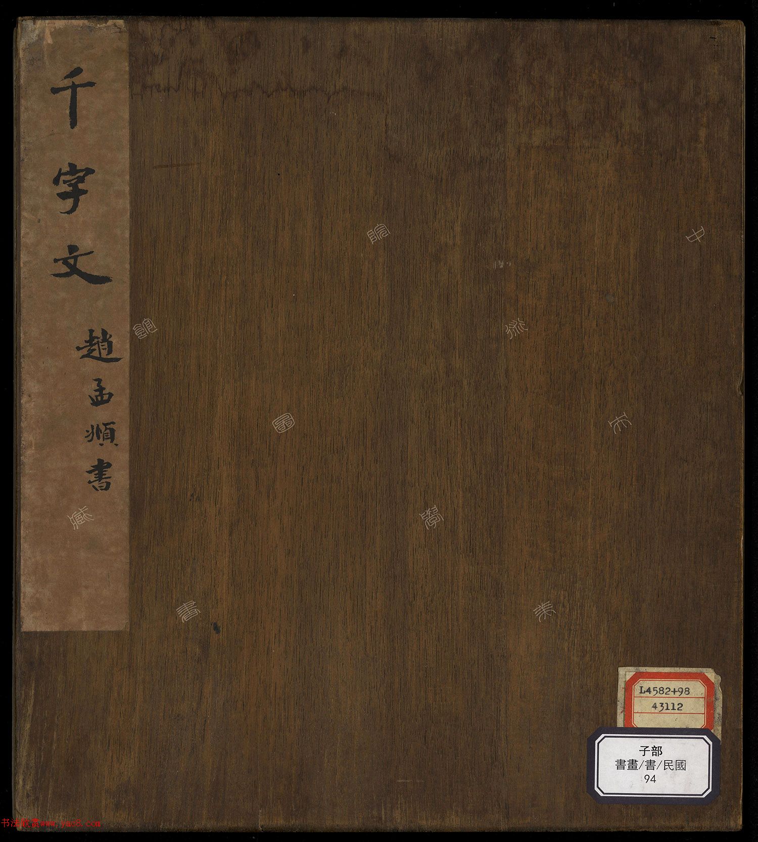 �����\Ϊ��֮����ǧ���ģ����ް棩