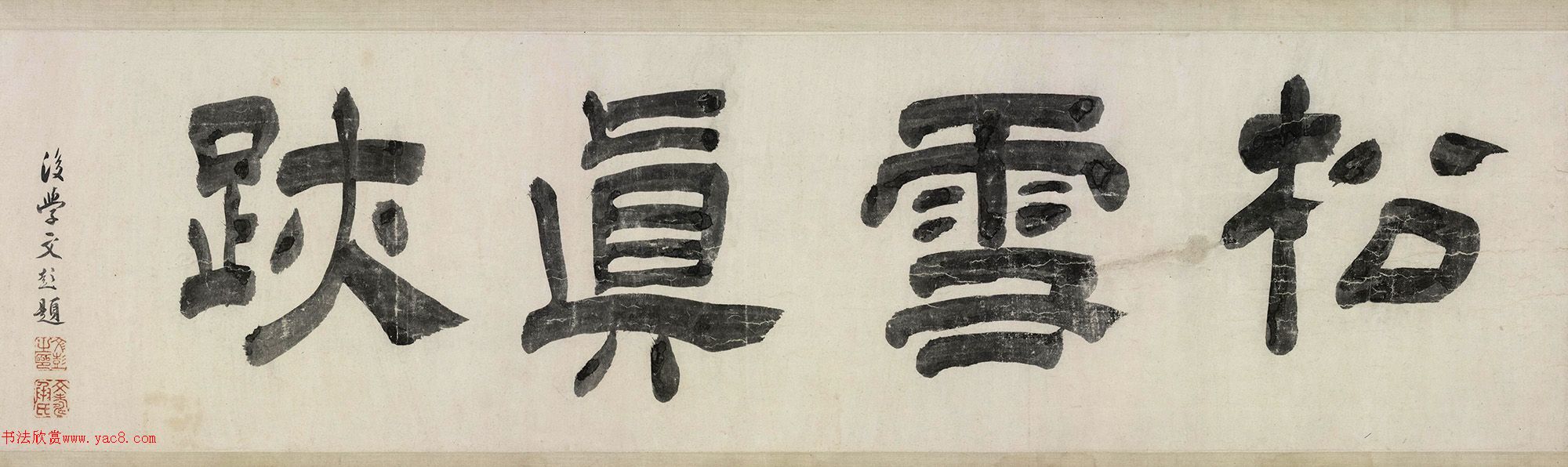 �����\�в��顶��ɽ��Դ�����顷