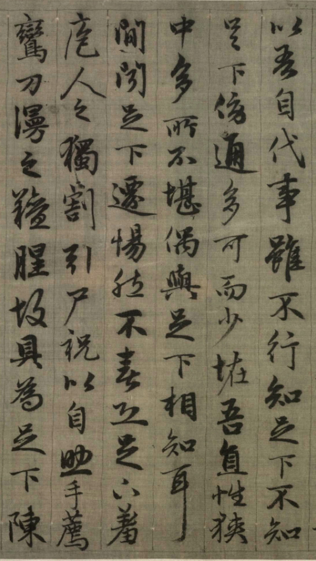 �����\�в��顶��ɽ��Դ�����顷