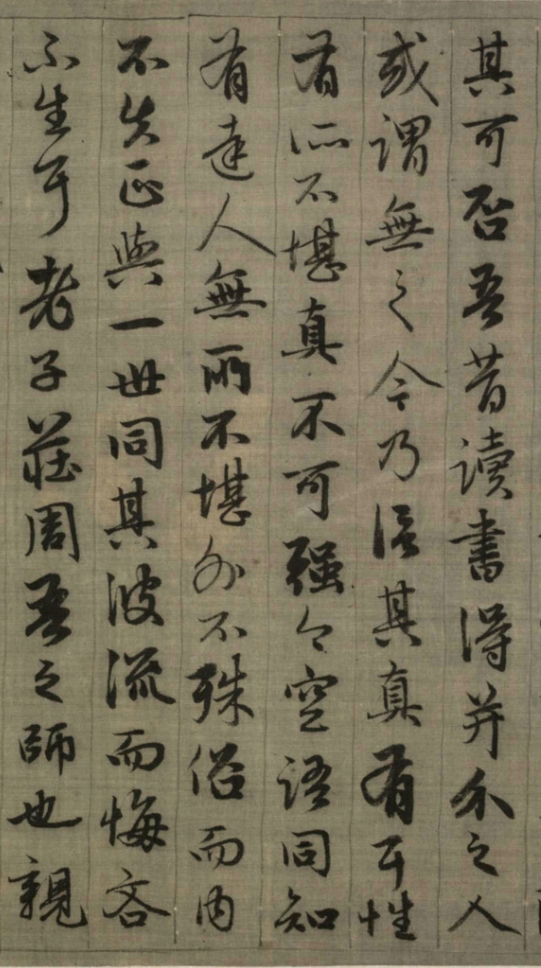 �����\�в��顶��ɽ��Դ�����顷