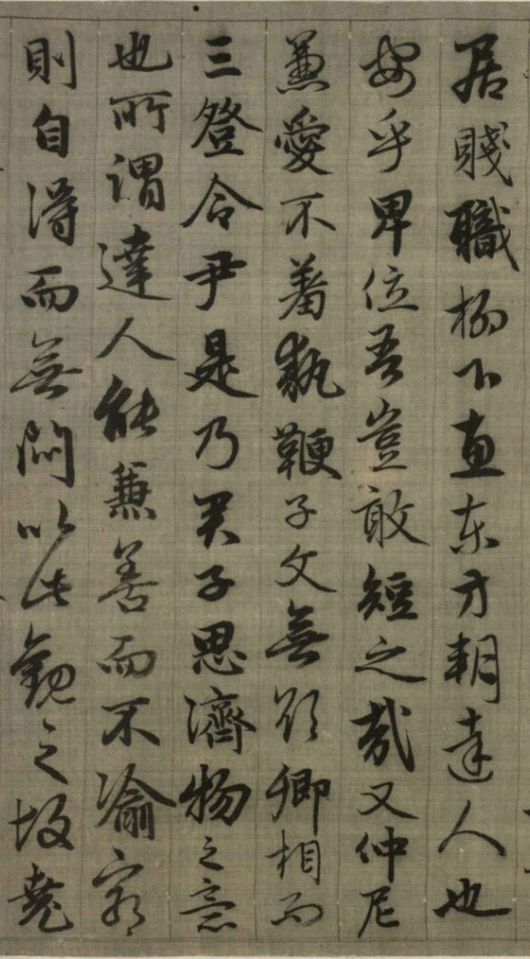 �����\�в��顶��ɽ��Դ�����顷