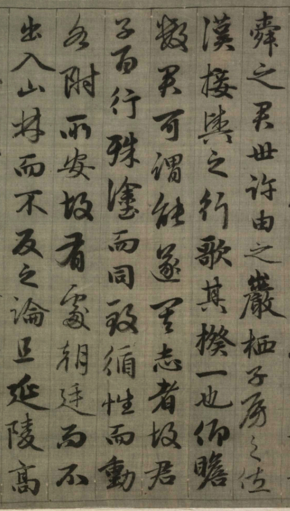 �����\�в��顶��ɽ��Դ�����顷