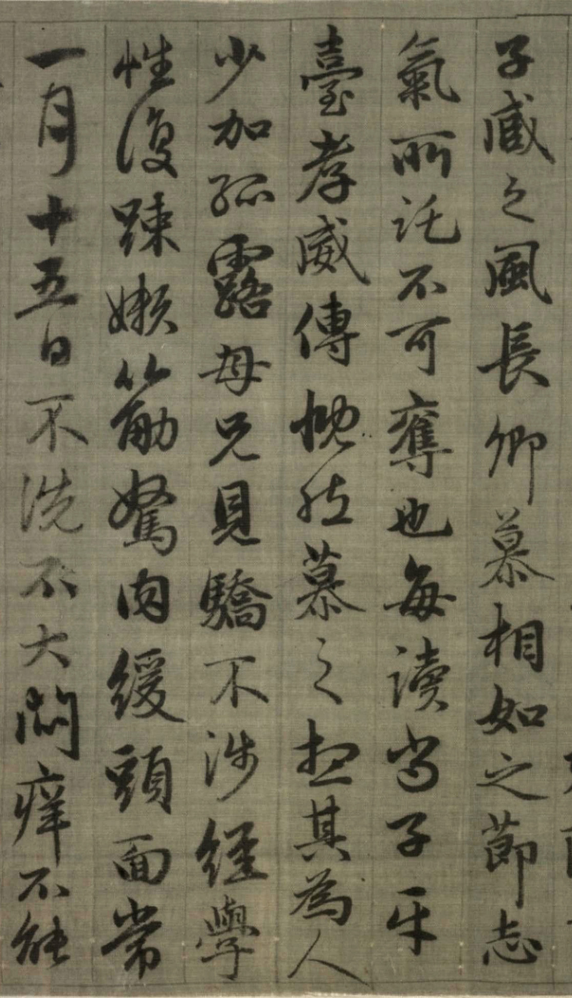 �����\�в��顶��ɽ��Դ�����顷