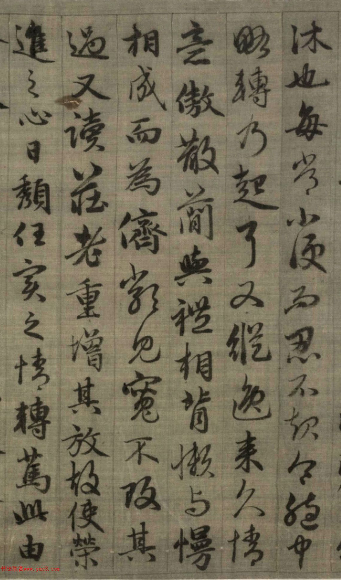 �����\�в��顶��ɽ��Դ�����顷