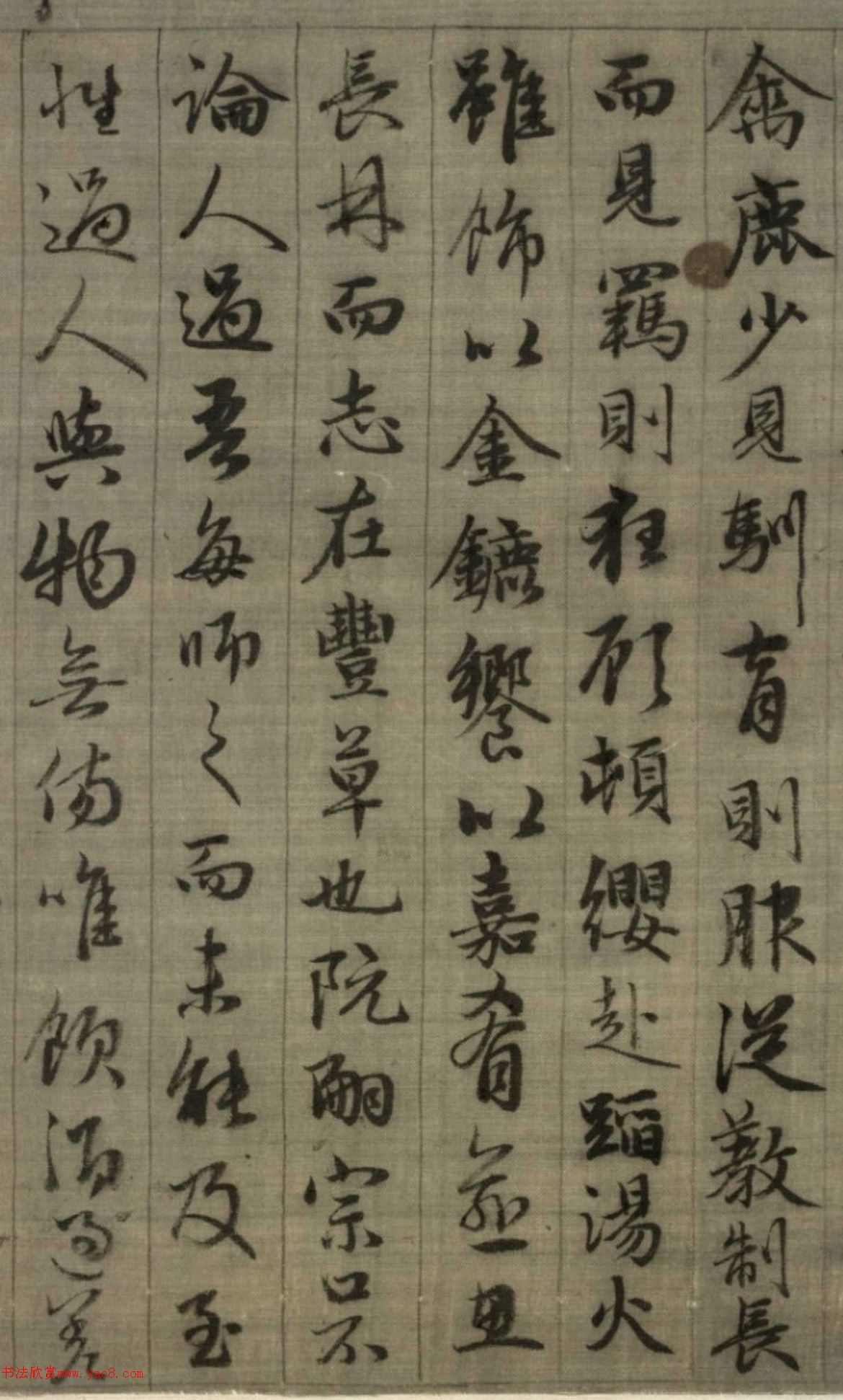 �����\�в��顶��ɽ��Դ�����顷