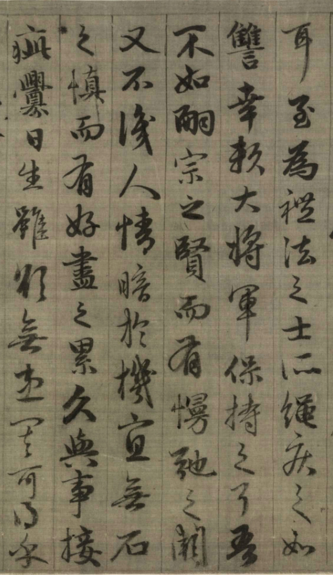 �����\�в��顶��ɽ��Դ�����顷