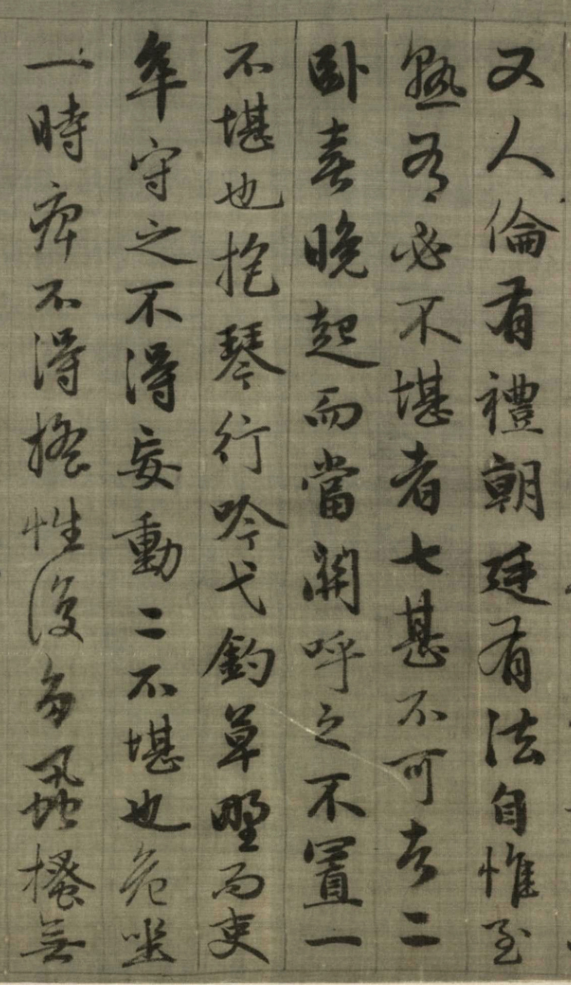 �����\�в��顶��ɽ��Դ�����顷