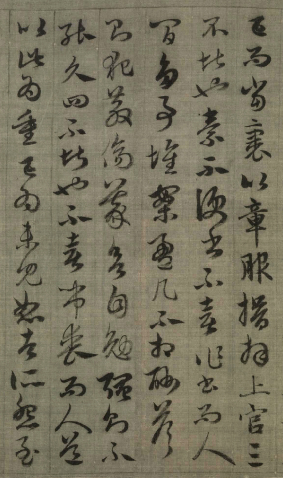 �����\�в��顶��ɽ��Դ�����顷