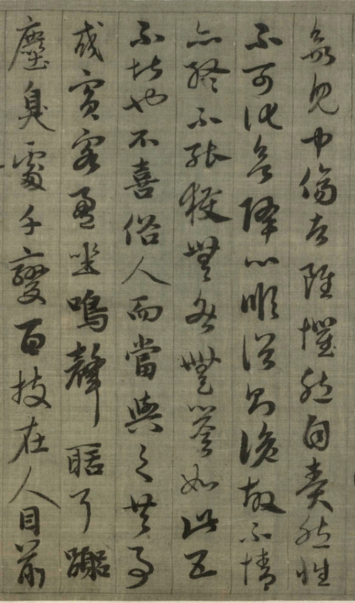 �����\�в��顶��ɽ��Դ�����顷