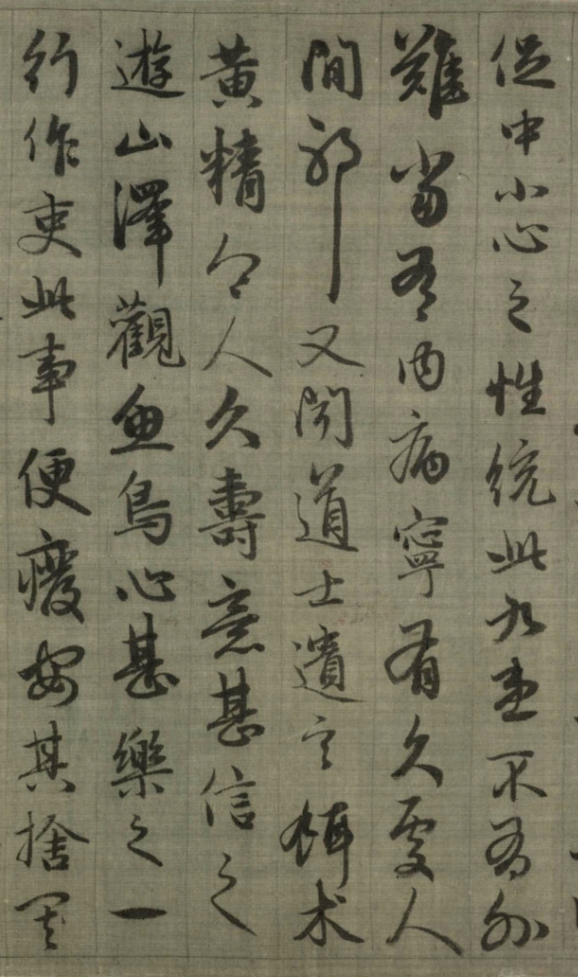 �����\�в��顶��ɽ��Դ�����顷