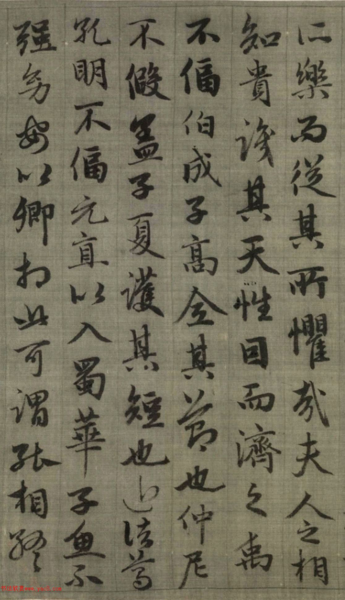 �����\�в��顶��ɽ��Դ�����顷