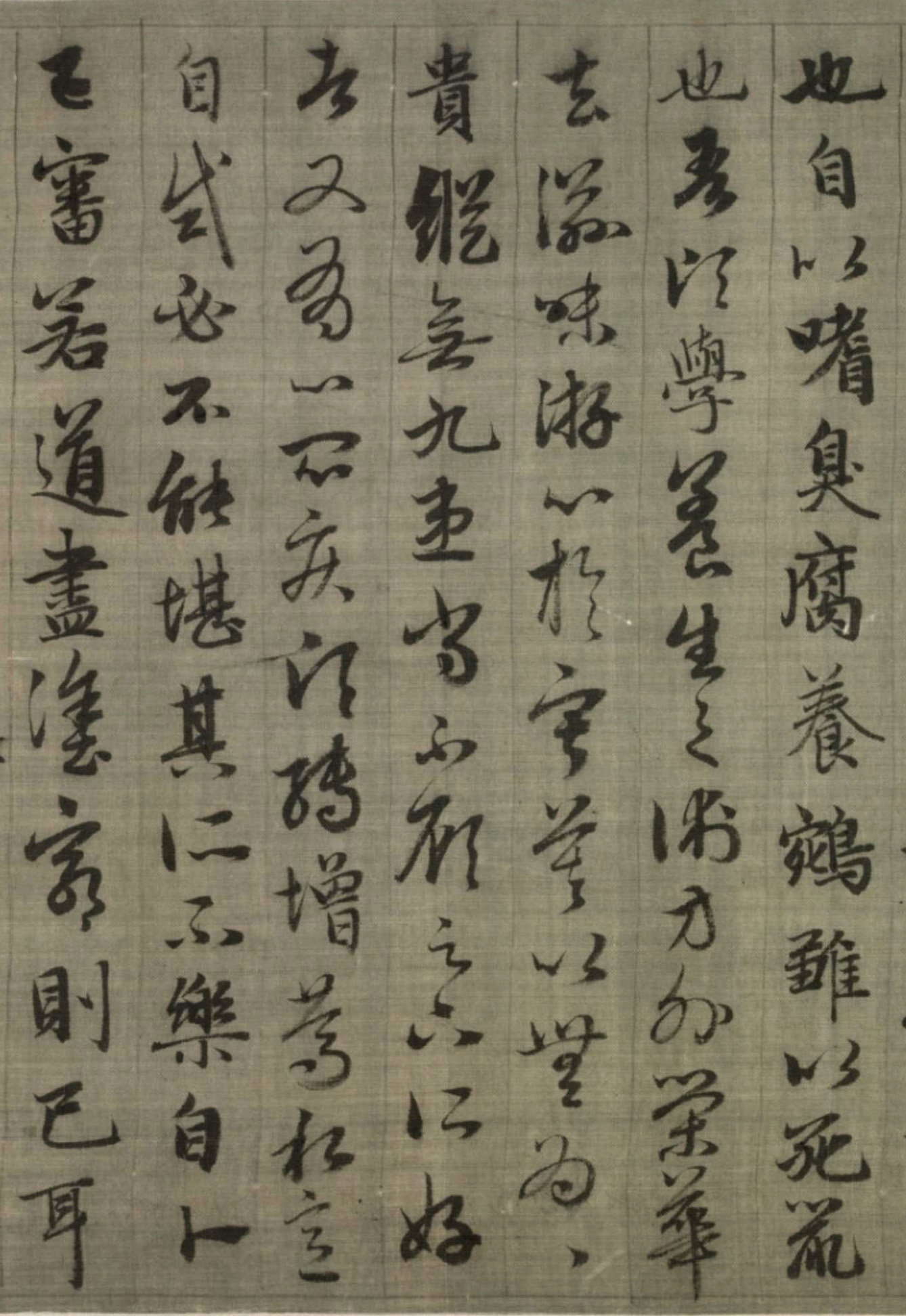 �����\�в��顶��ɽ��Դ�����顷