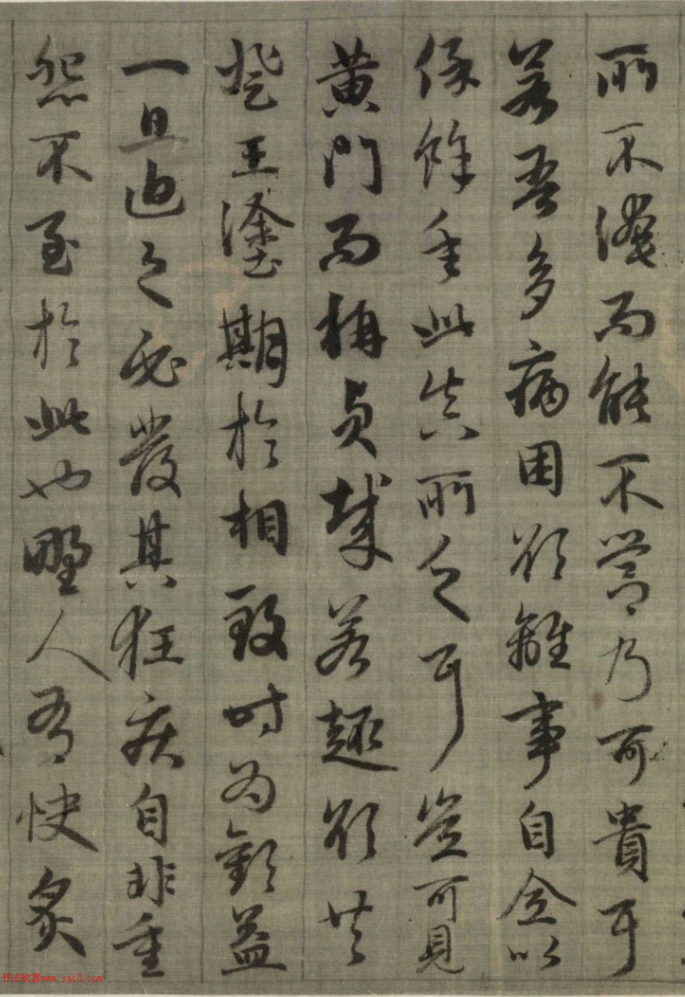 �����\�в��顶��ɽ��Դ�����顷