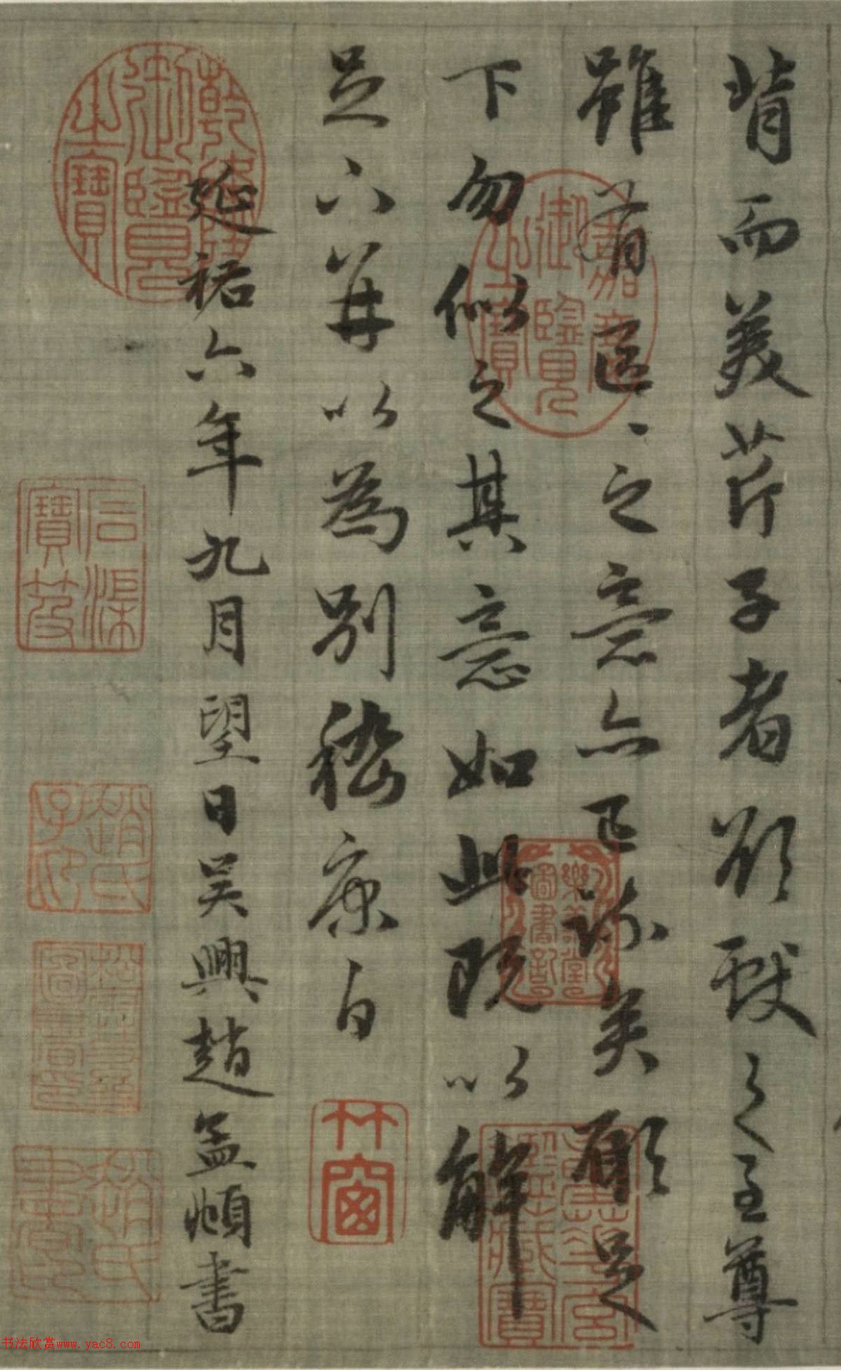 �����\�в��顶��ɽ��Դ�����顷