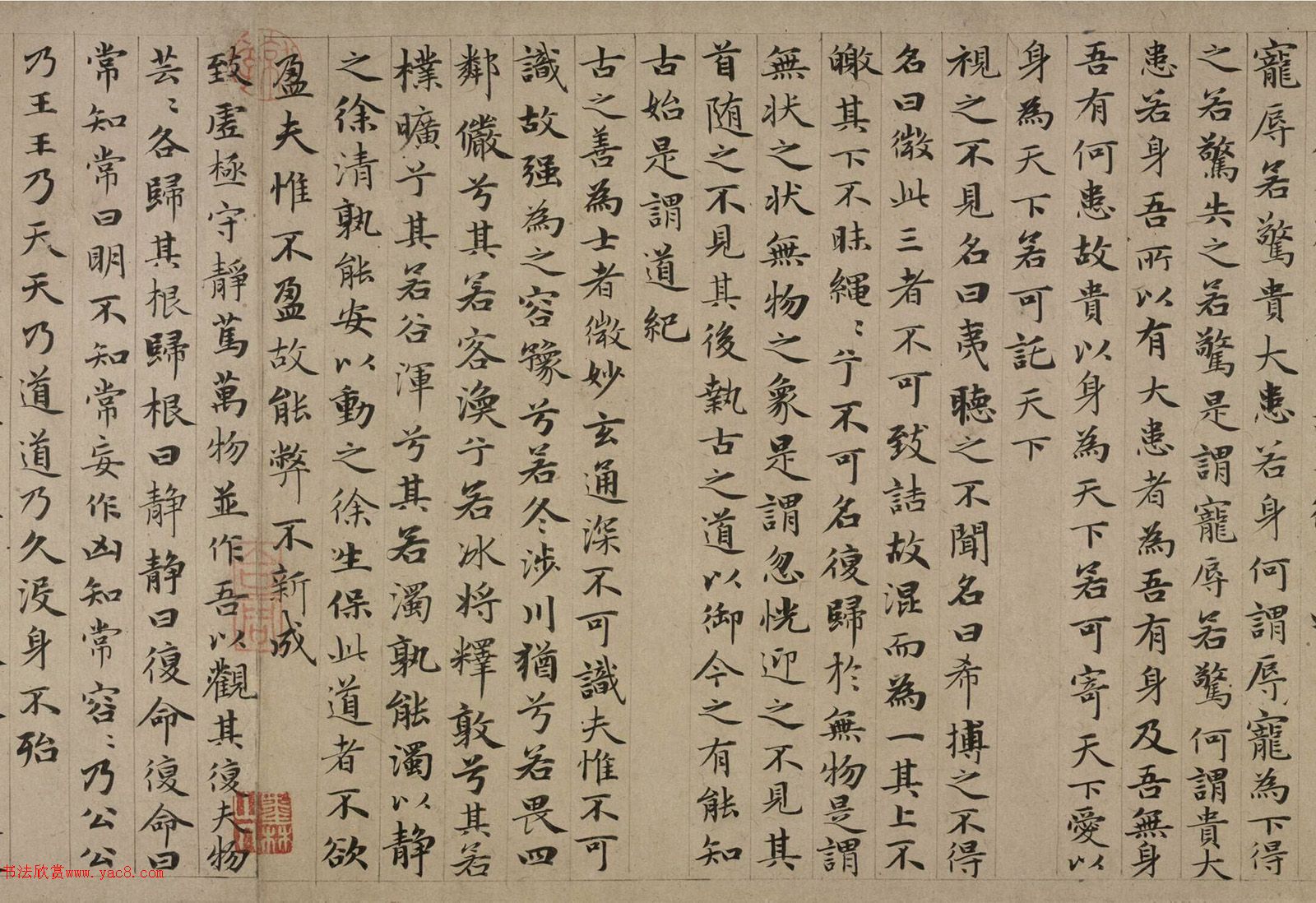 �����\С�����͡����ӵ��¾�����