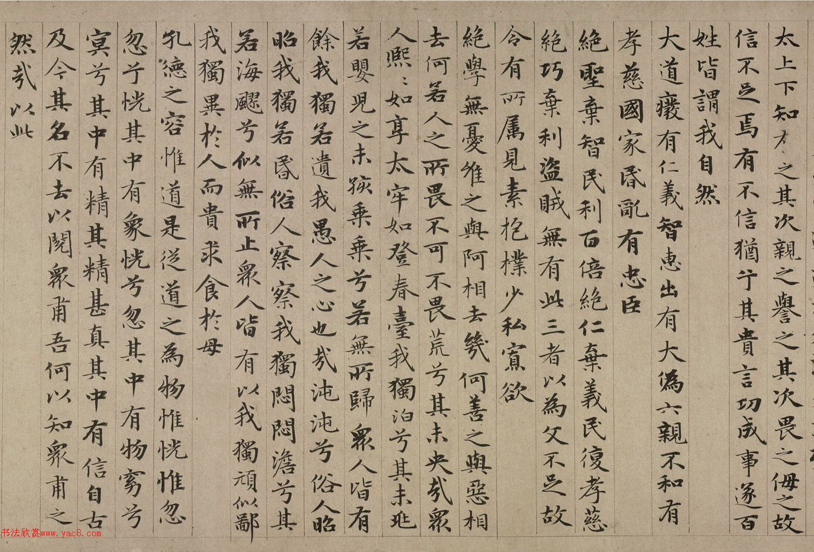 �����\С�����͡����ӵ��¾�����