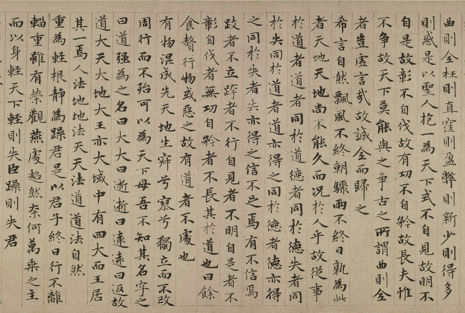 �����\С�����͡����ӵ��¾�����