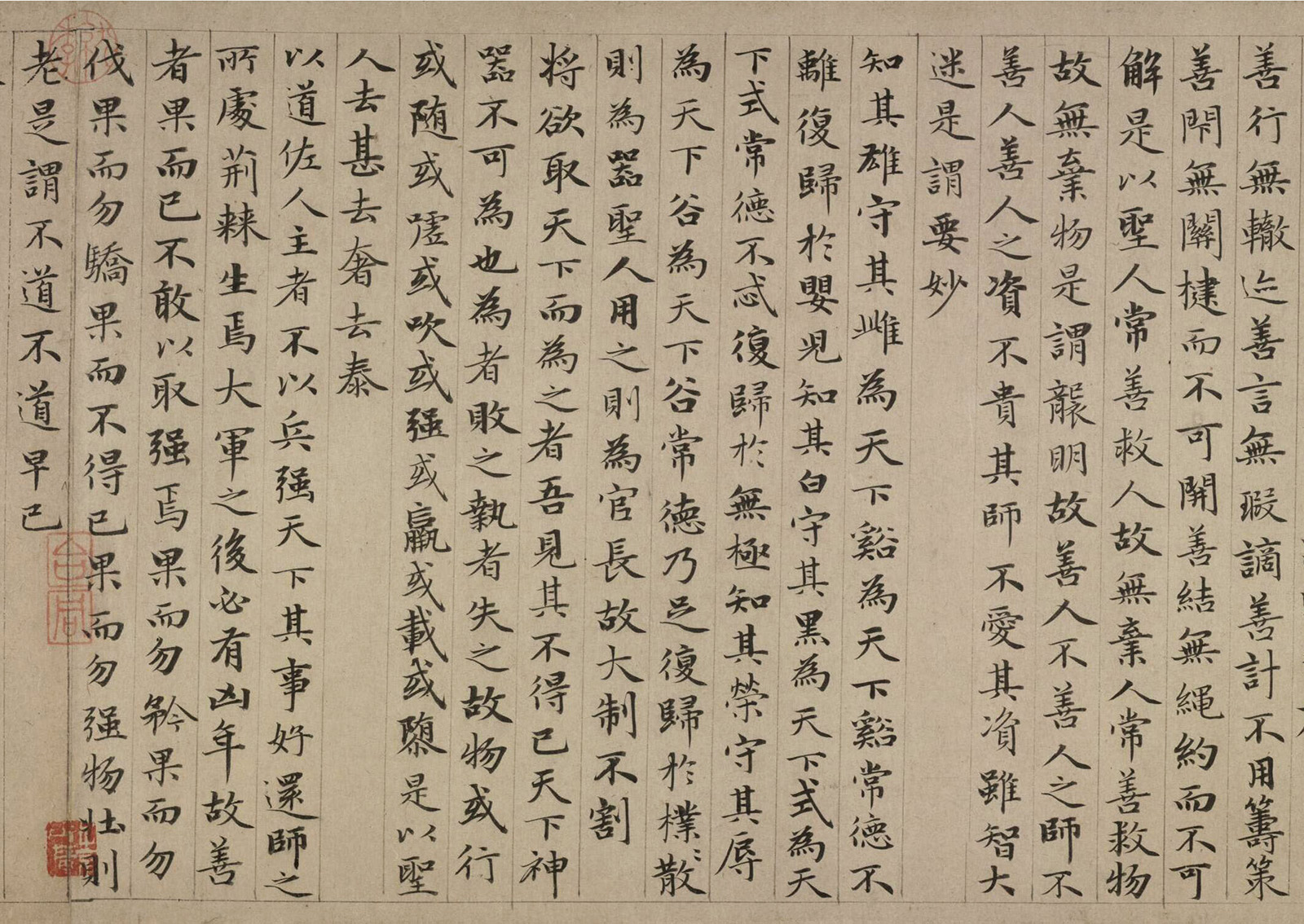 �����\С�����͡����ӵ��¾�����