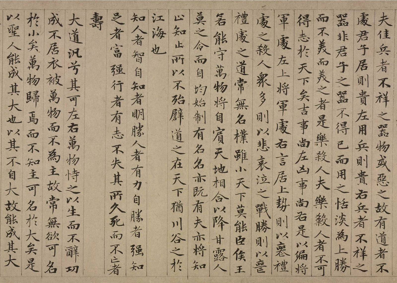 �����\С�����͡����ӵ��¾�����