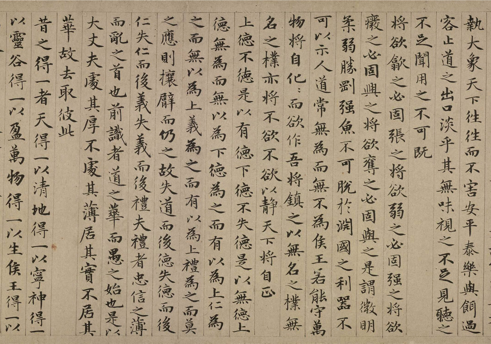 �����\С�����͡����ӵ��¾�����