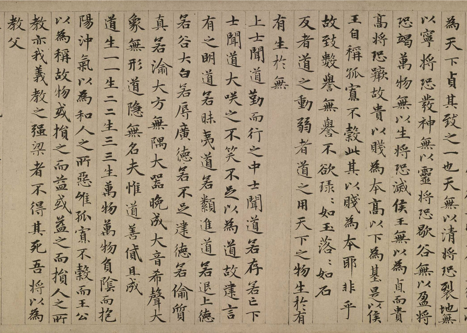 �����\С�����͡����ӵ��¾�����