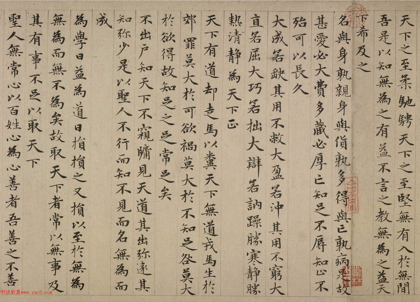 �����\С�����͡����ӵ��¾�����