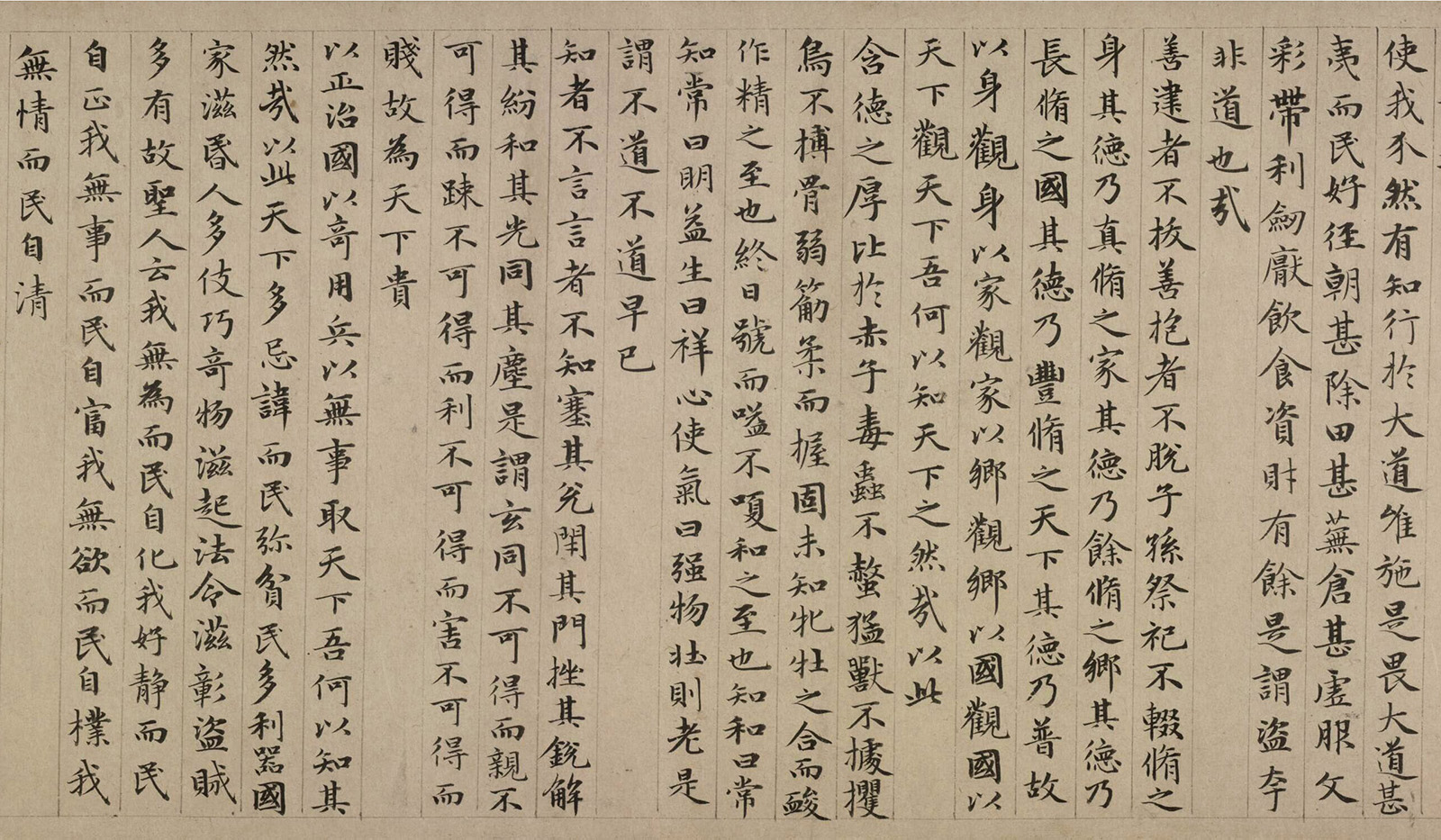 �����\С�����͡����ӵ��¾�����