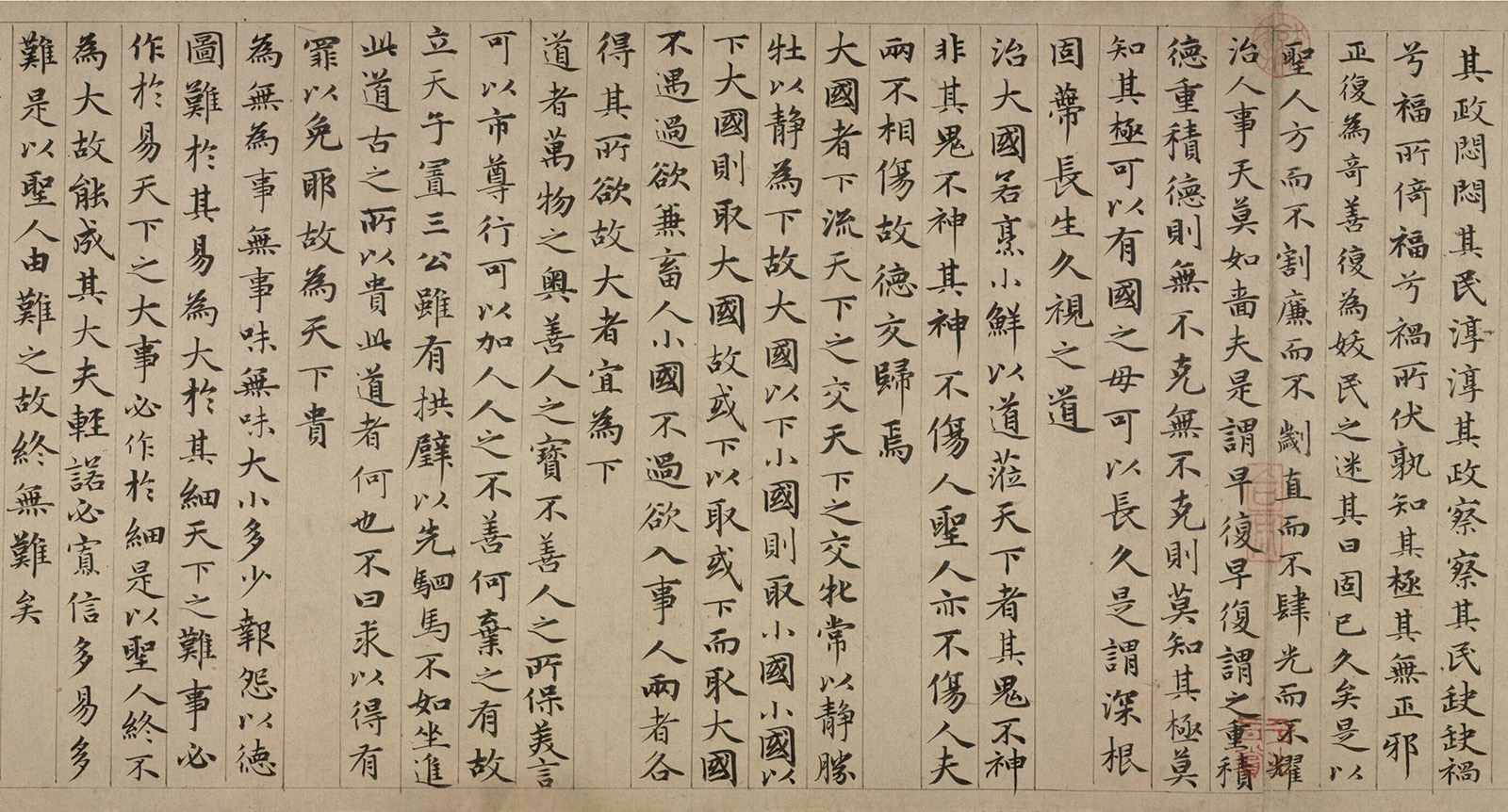 �����\С�����͡����ӵ��¾�����