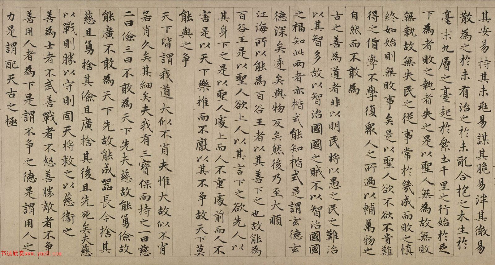 �����\С�����͡����ӵ��¾�����