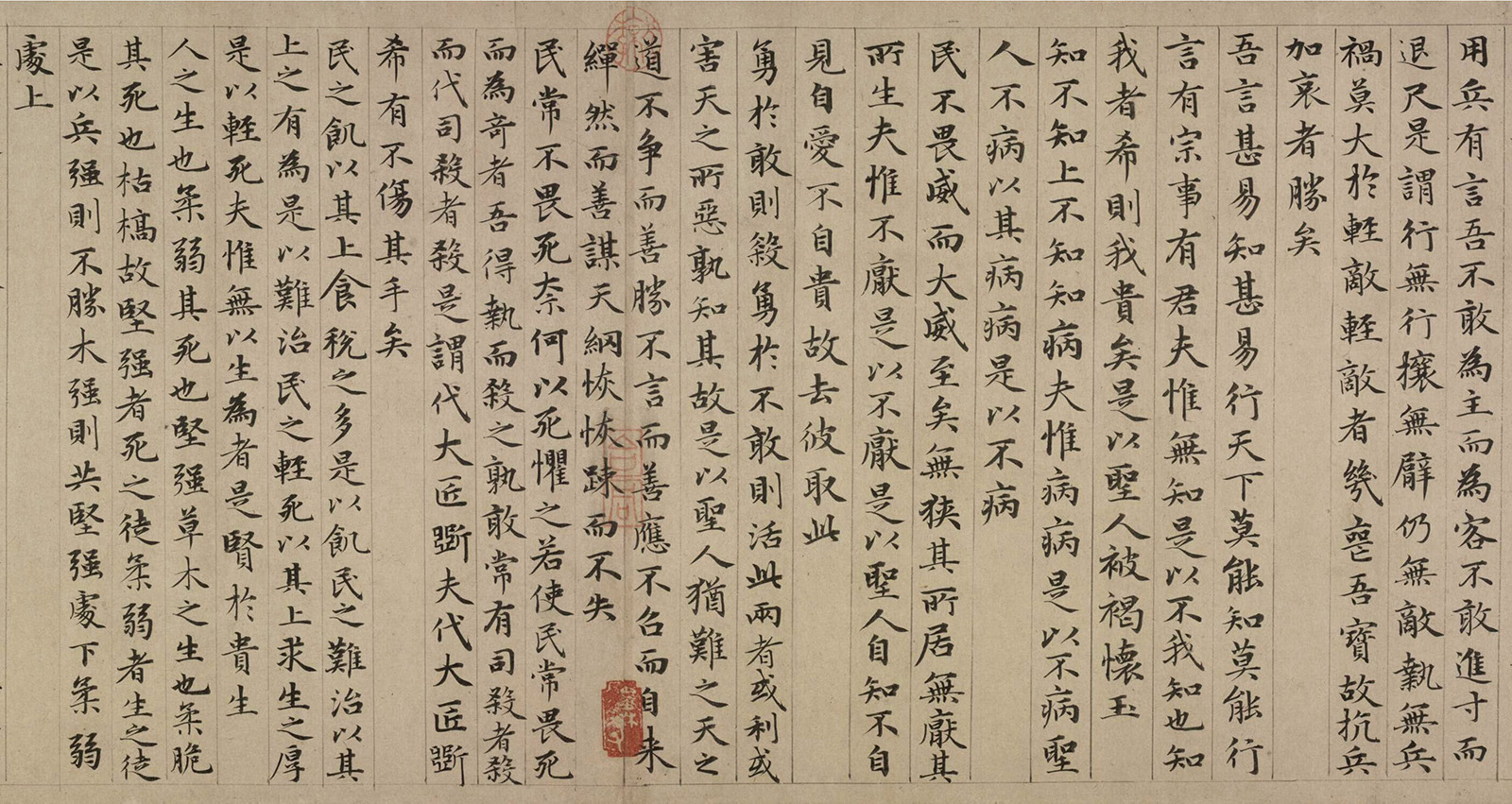 �����\С�����͡����ӵ��¾�����