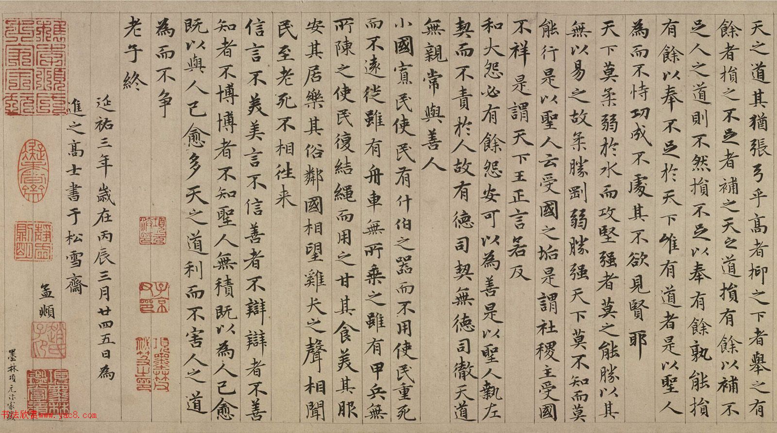 �����\С�����͡����ӵ��¾�����