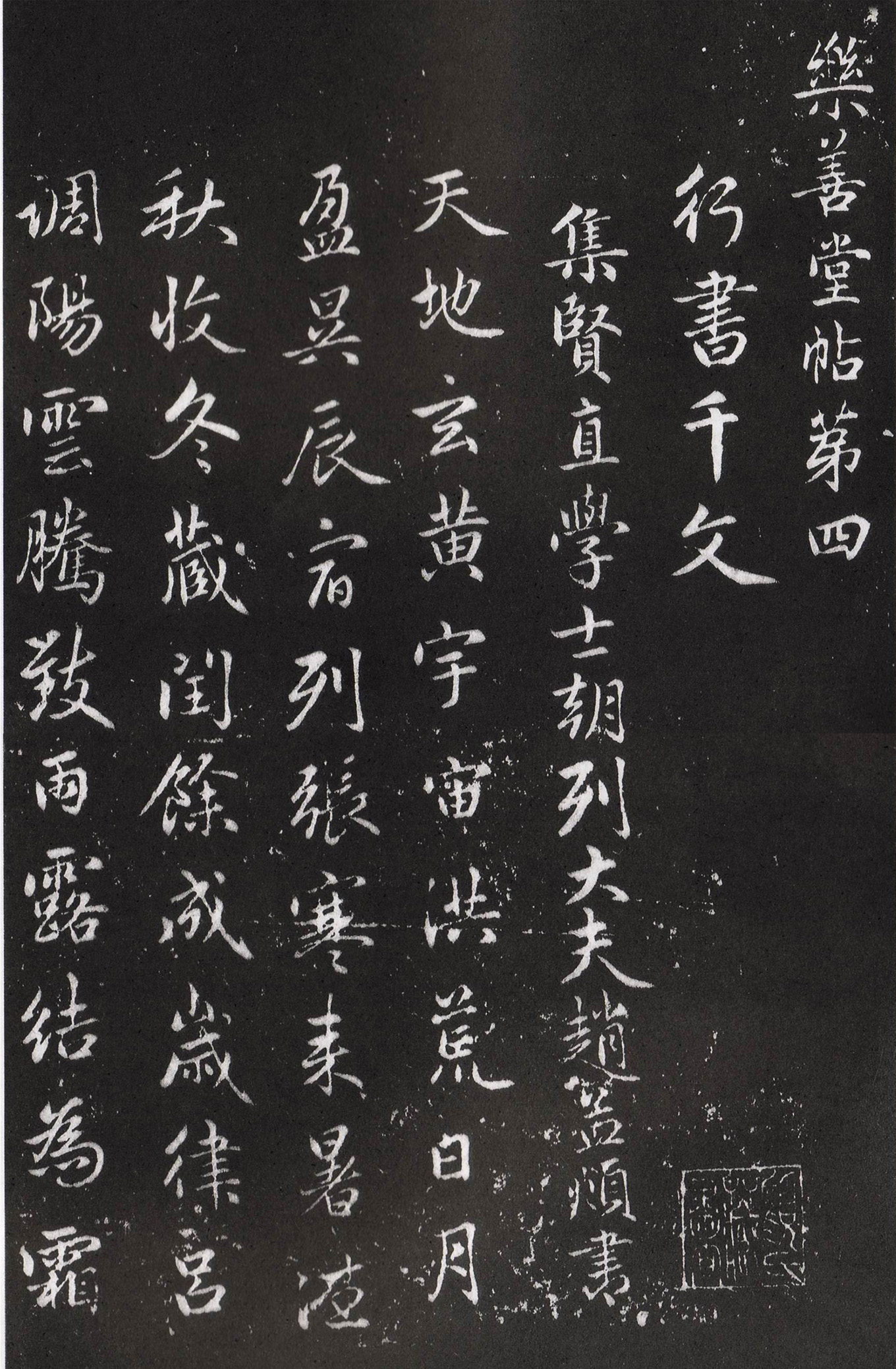 �����\����ǧ���ģ������ñ���