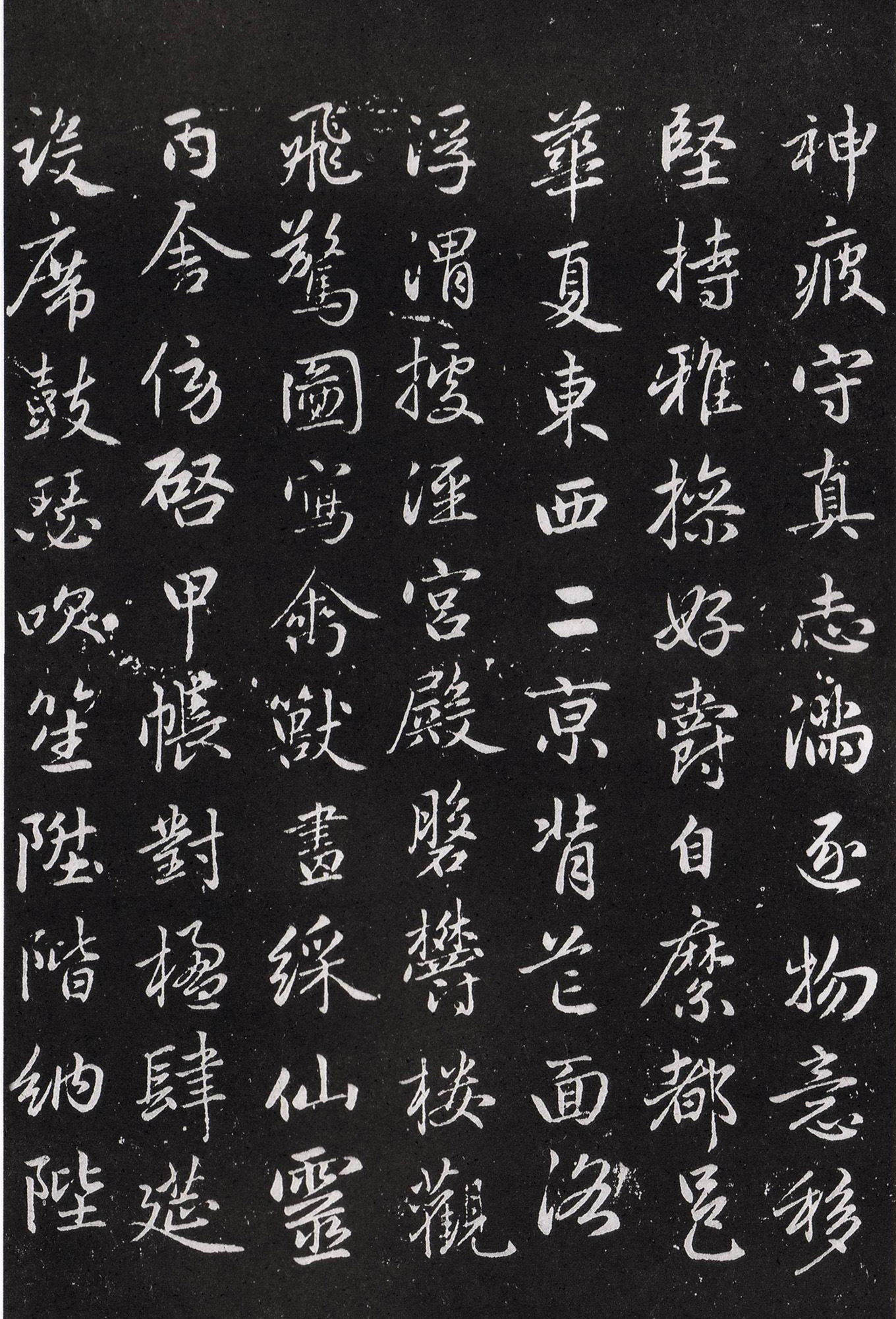 �����\����ǧ���ģ������ñ���